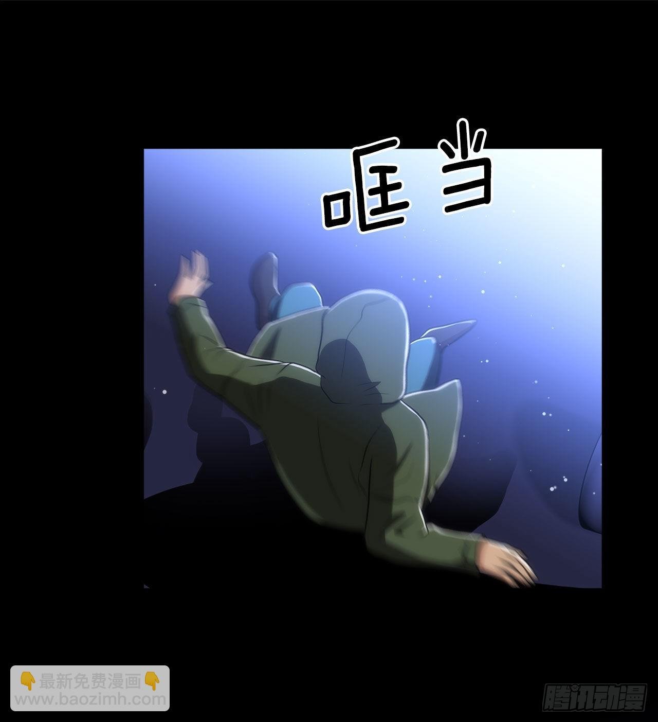 21.死亡真相