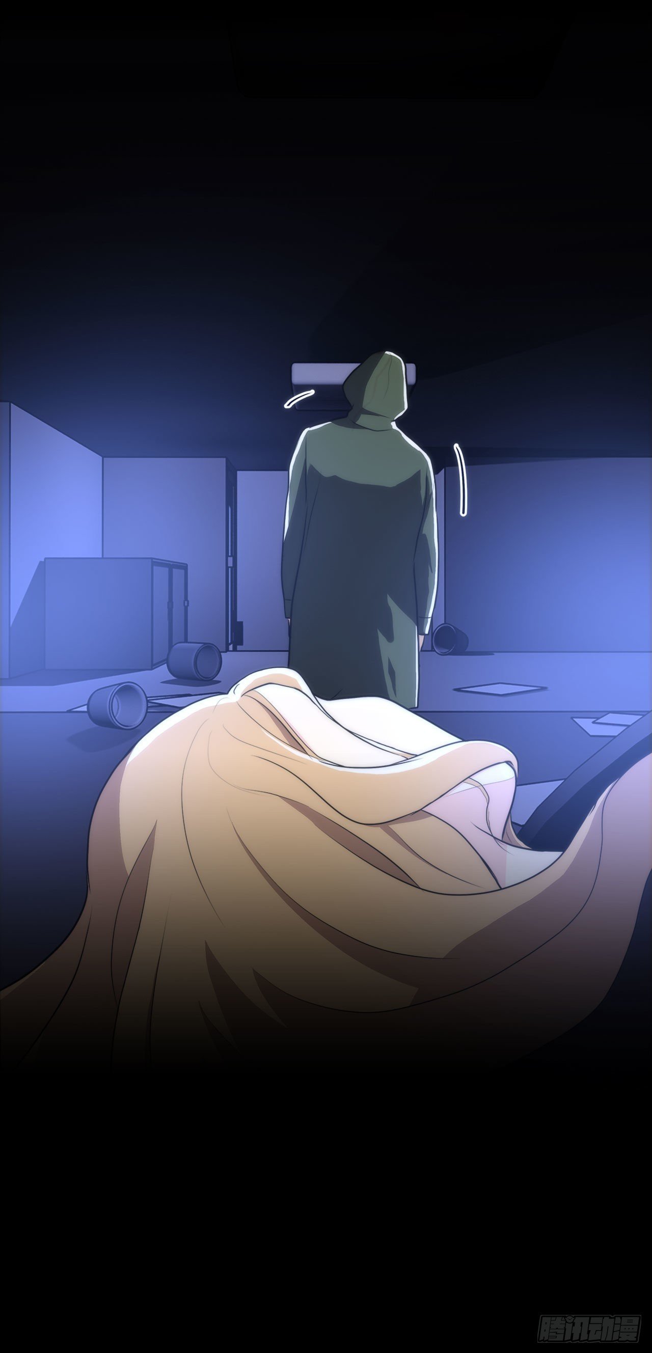 21.死亡真相
