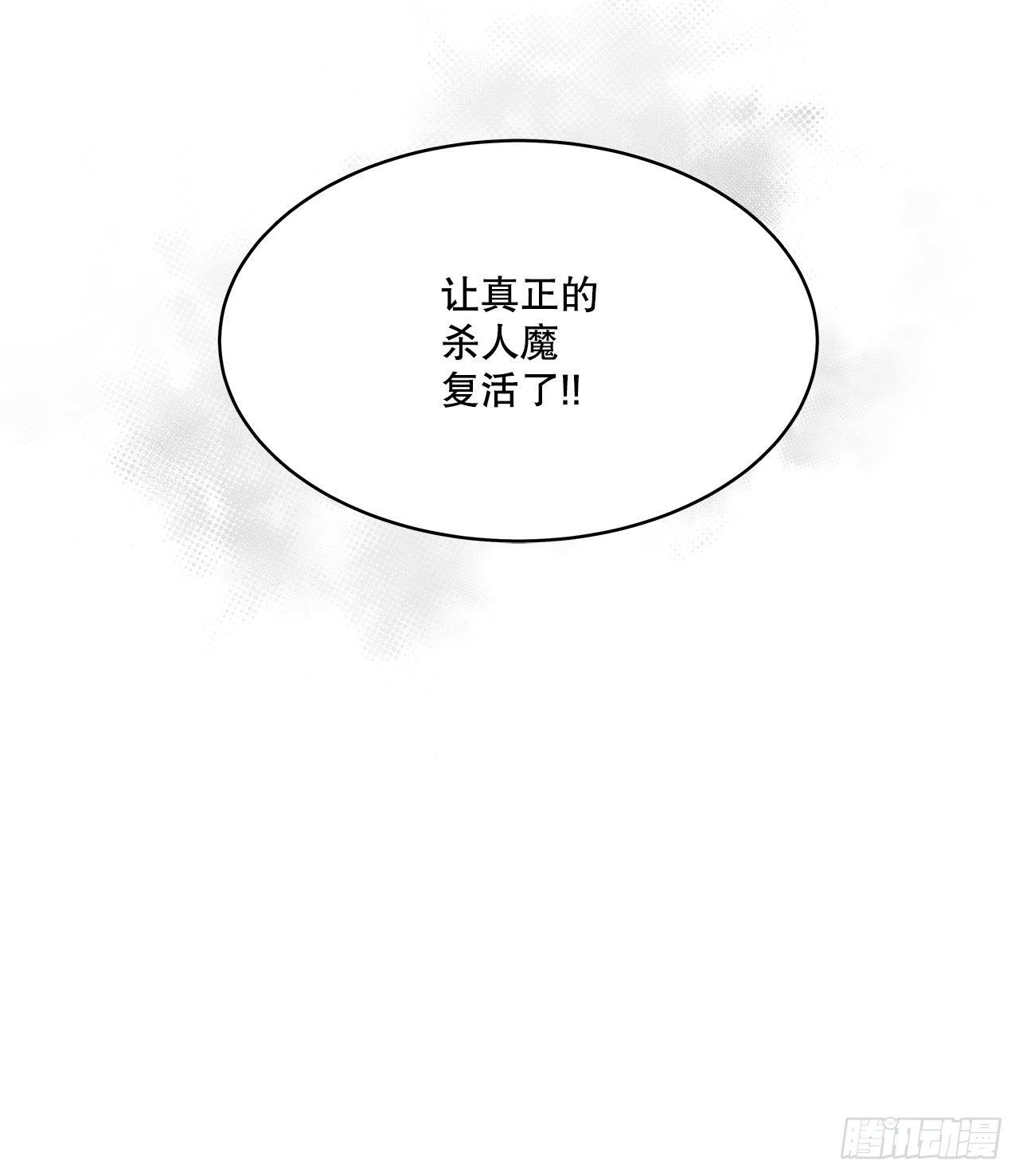 22.善希的反击