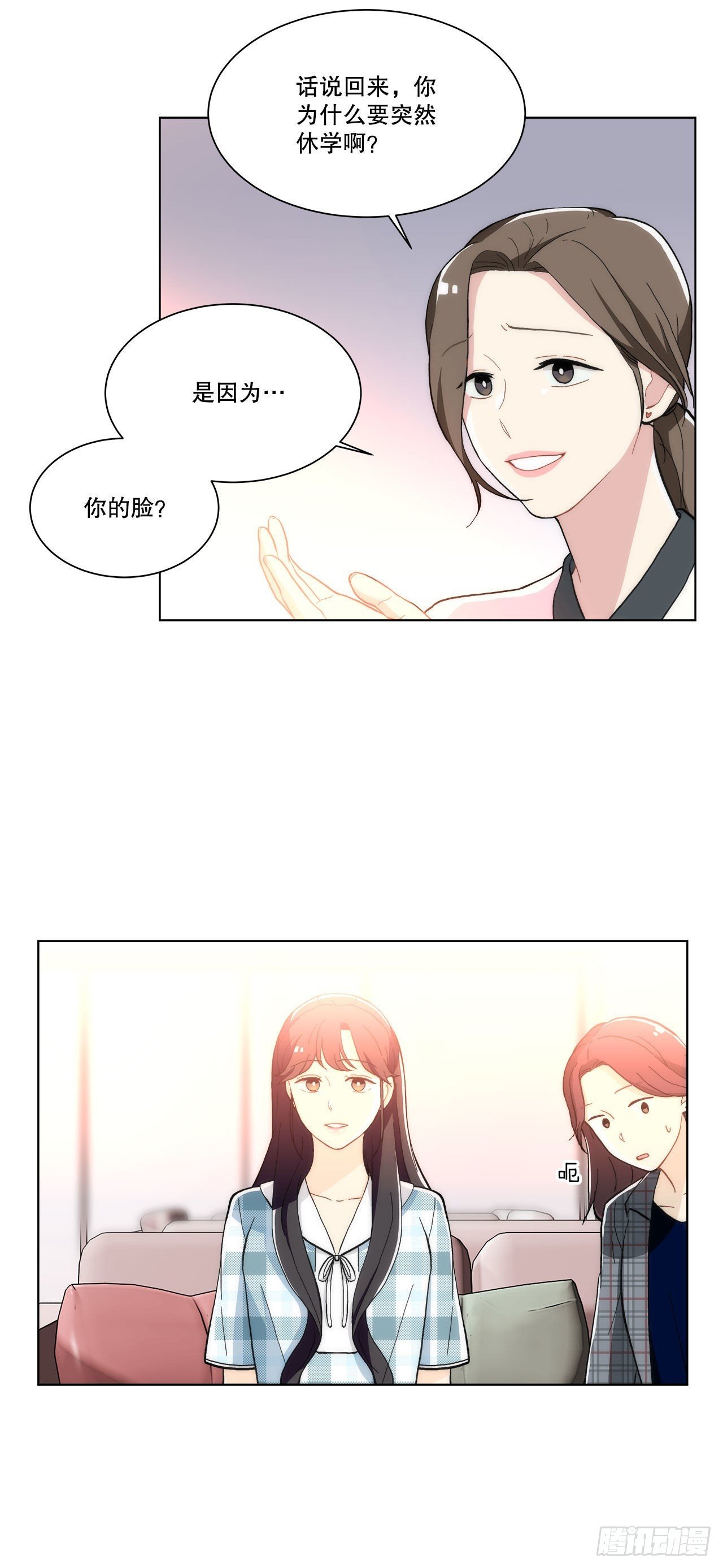 22.善希的反击