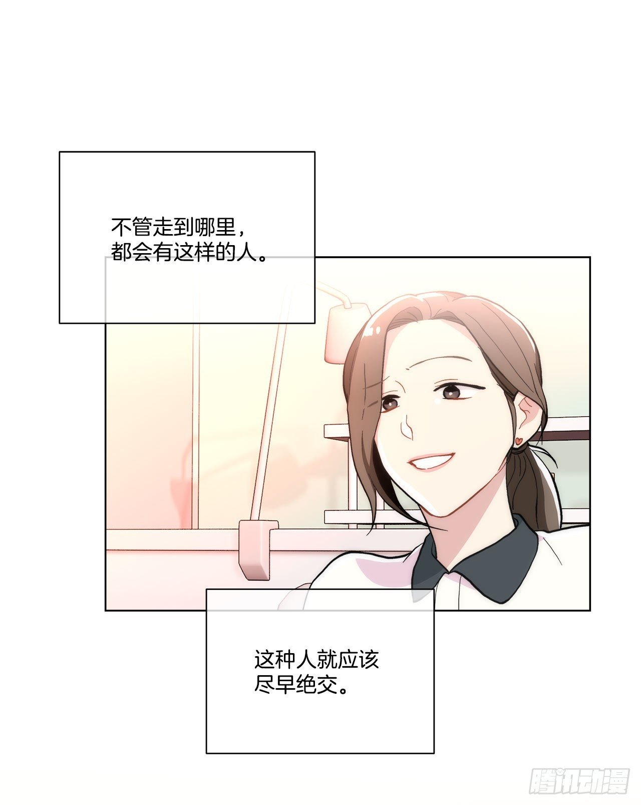 22.善希的反击