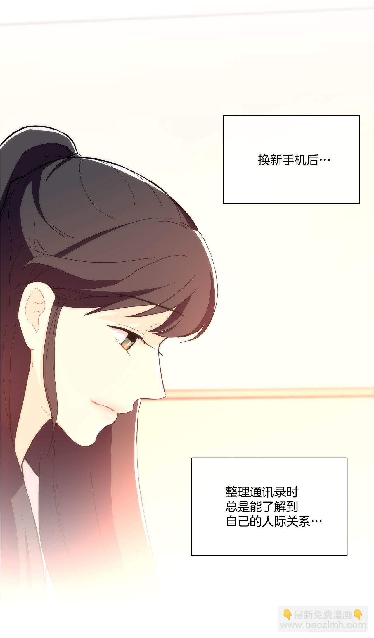 22.善希的反击