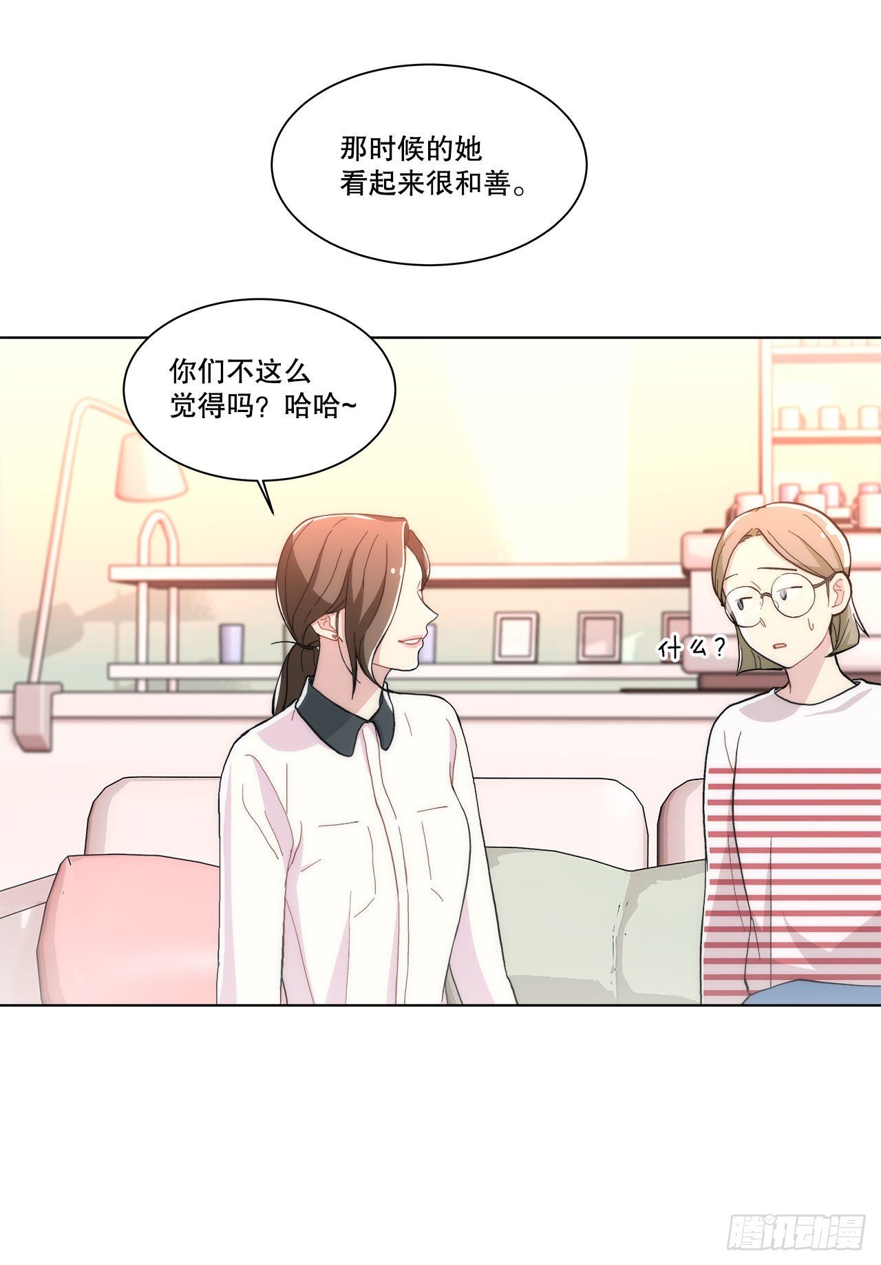 22.善希的反击