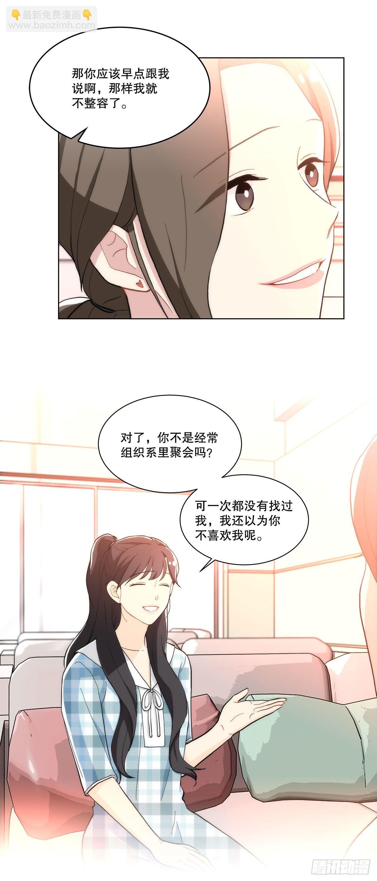 22.善希的反击
