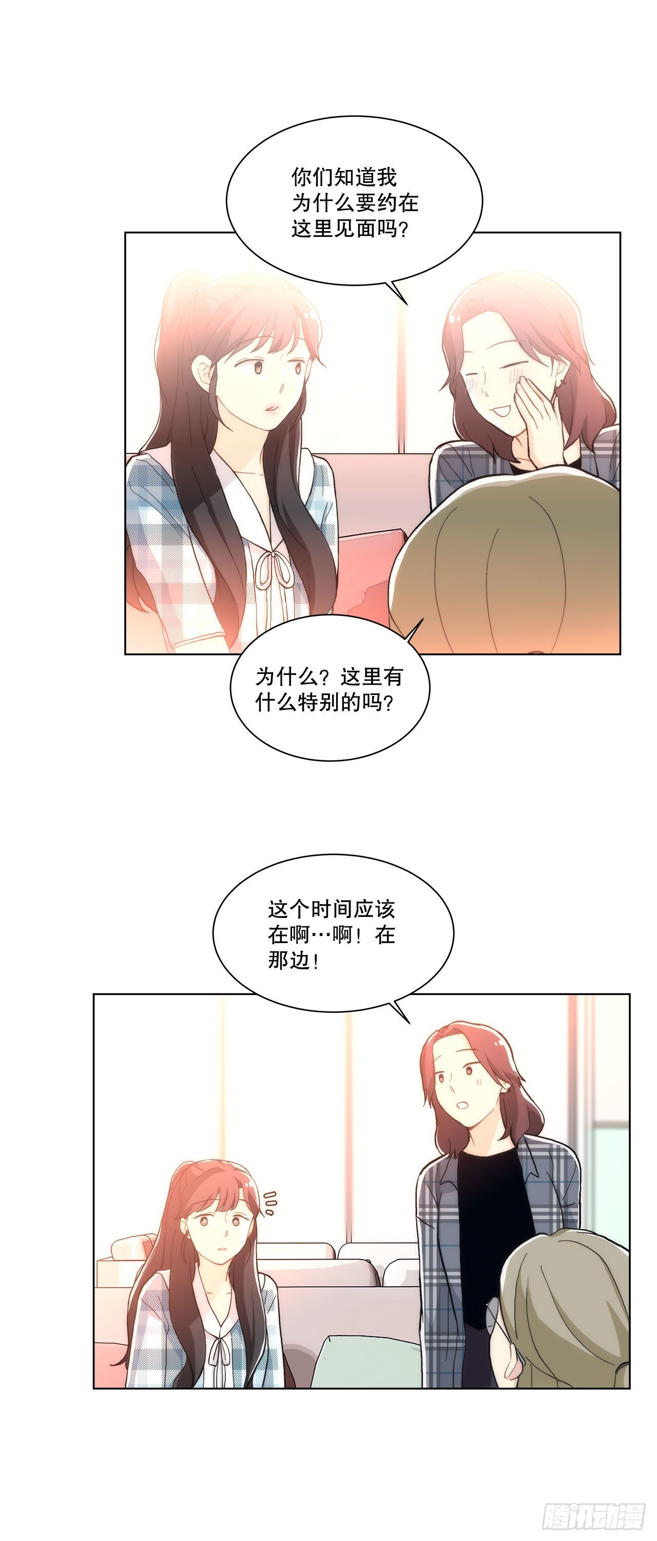 22.善希的反击