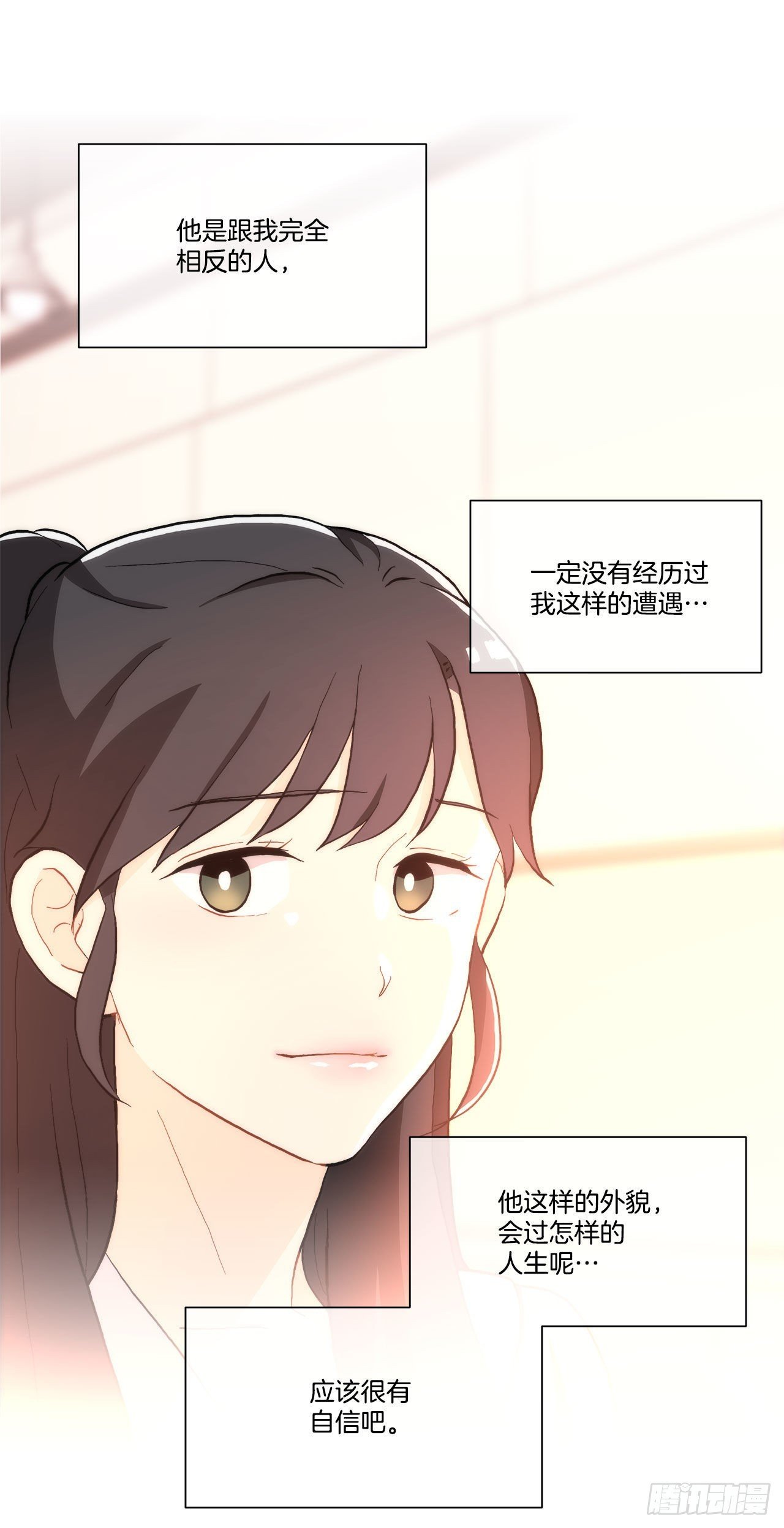22.善希的反击
