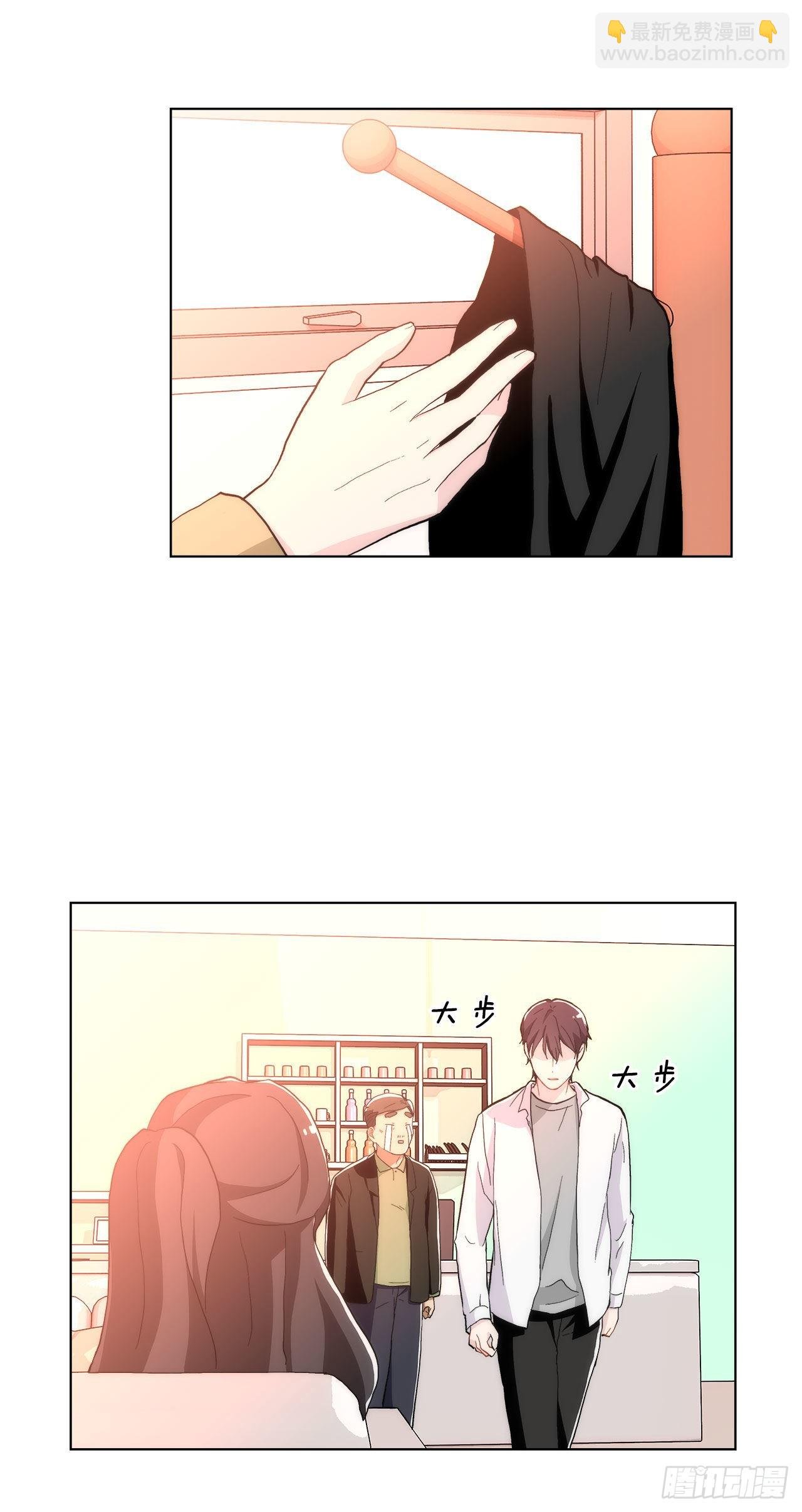 22.善希的反击