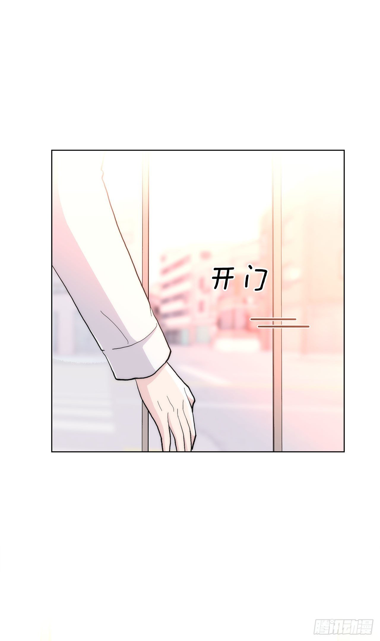 22.善希的反击