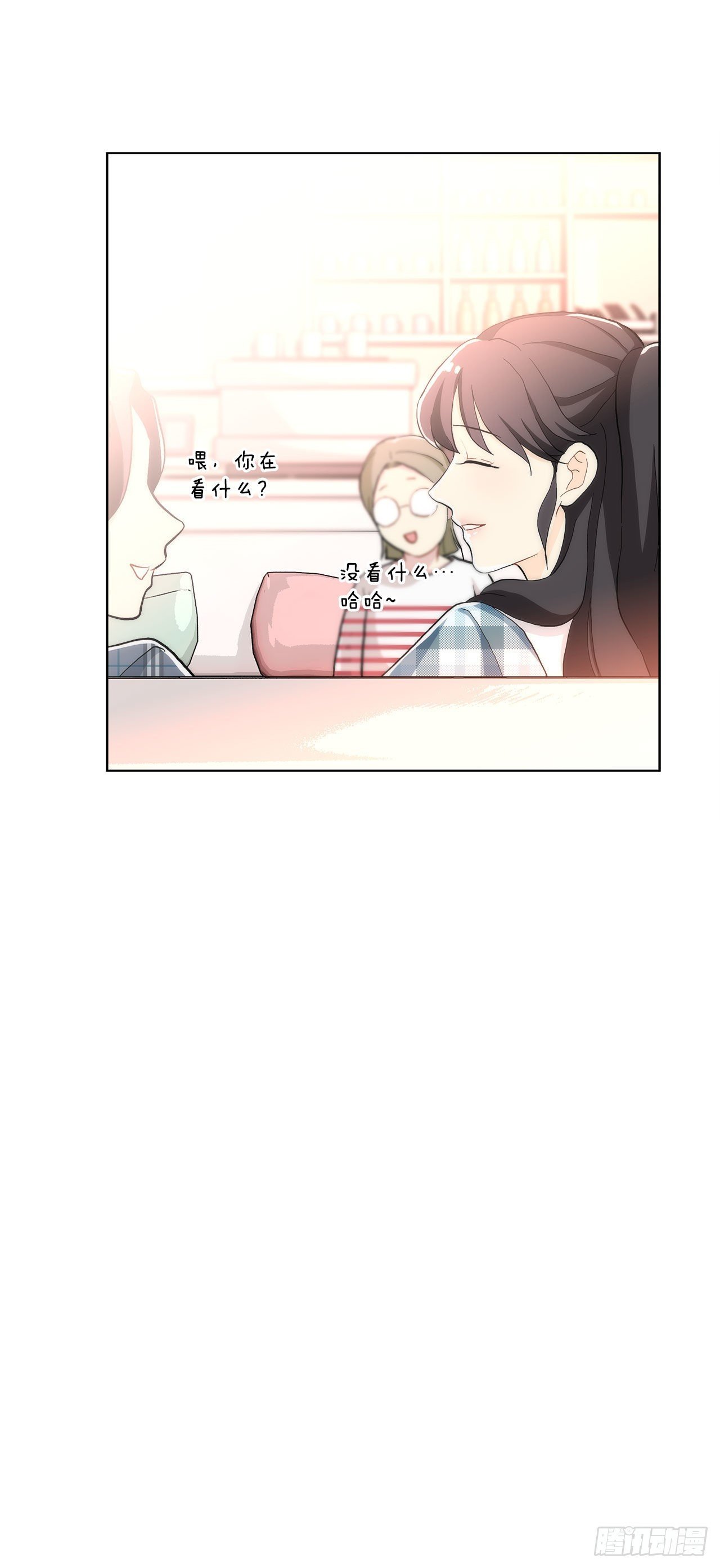 22.善希的反击