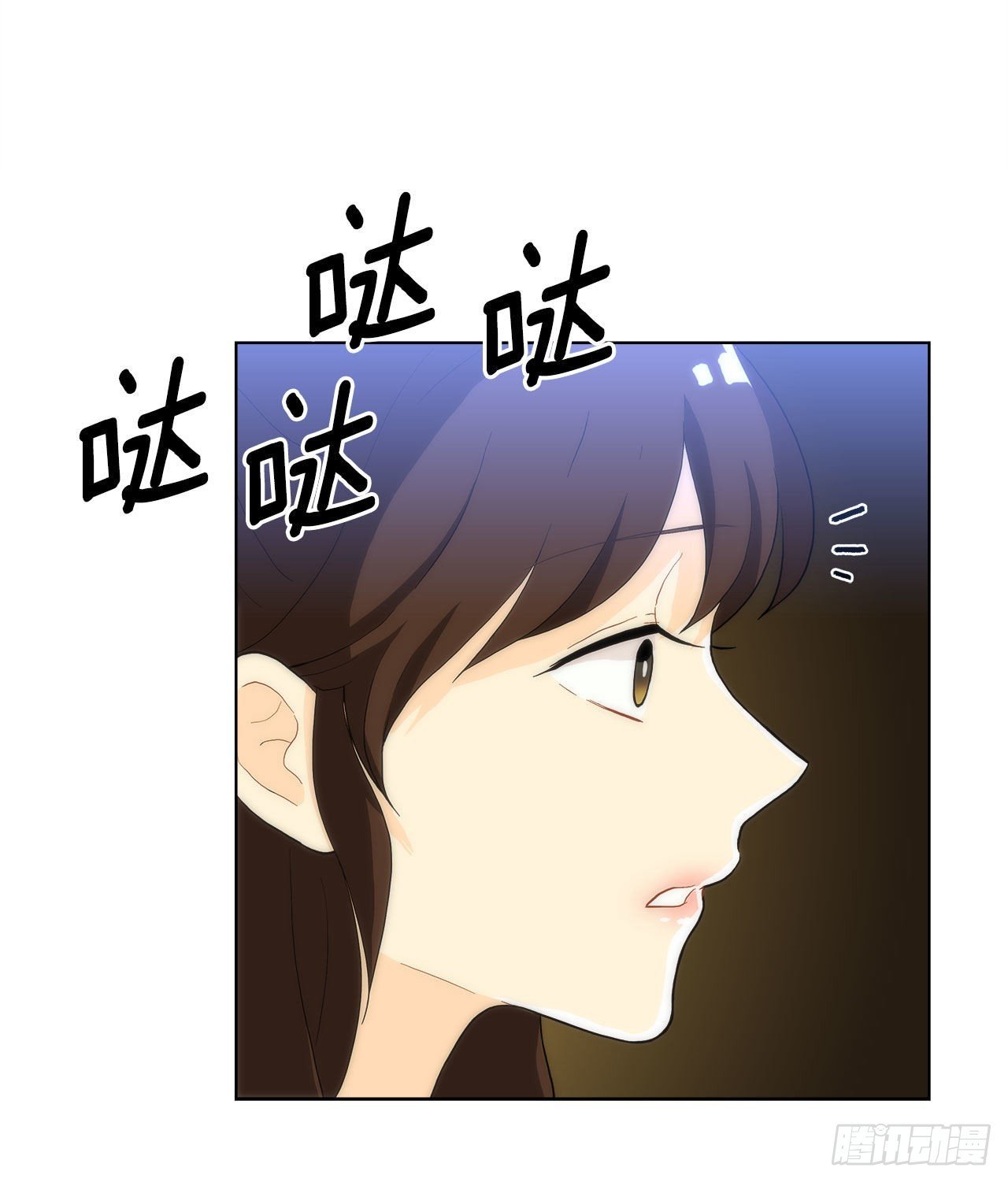 23.是谁？