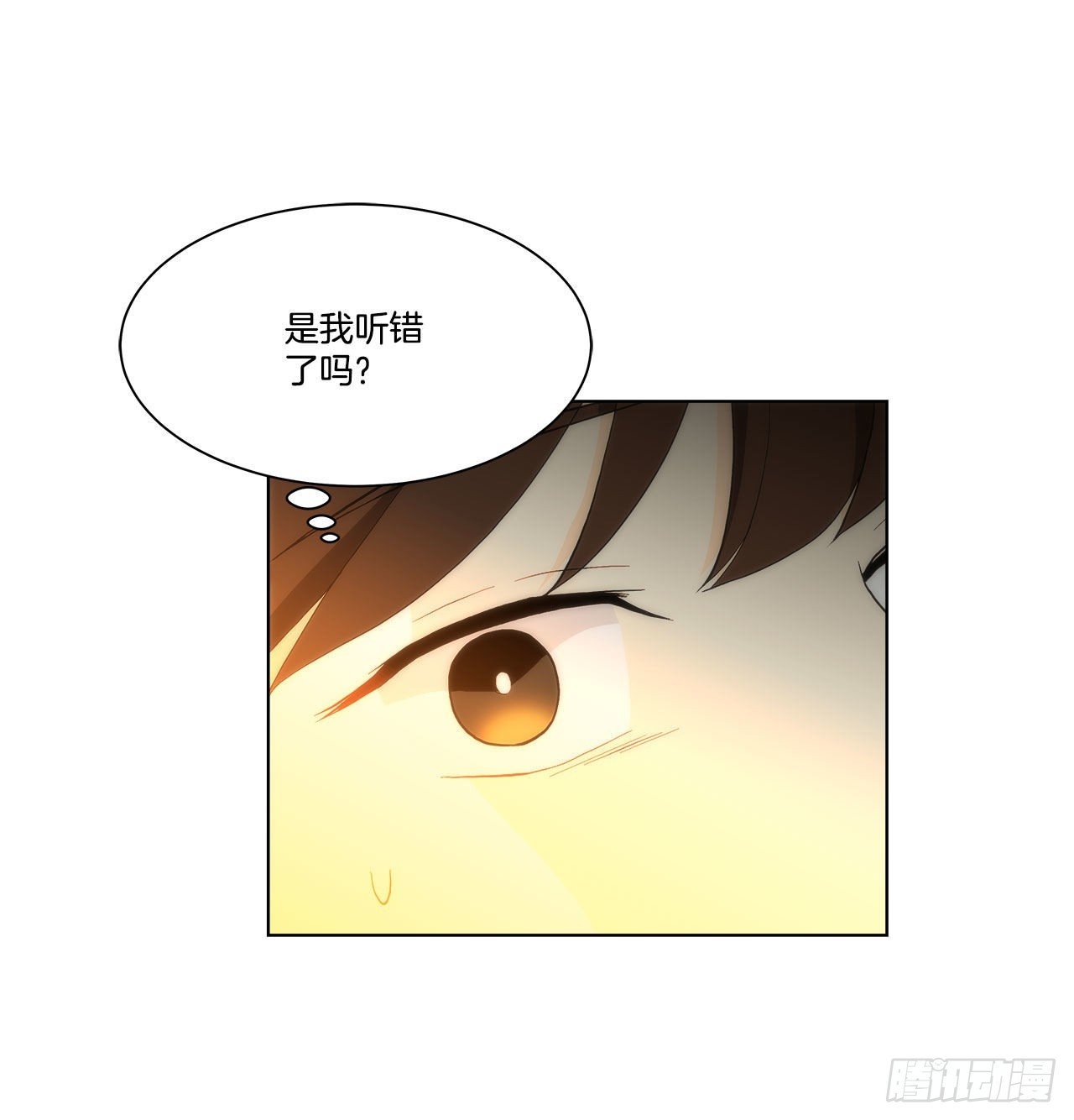 23.是谁？