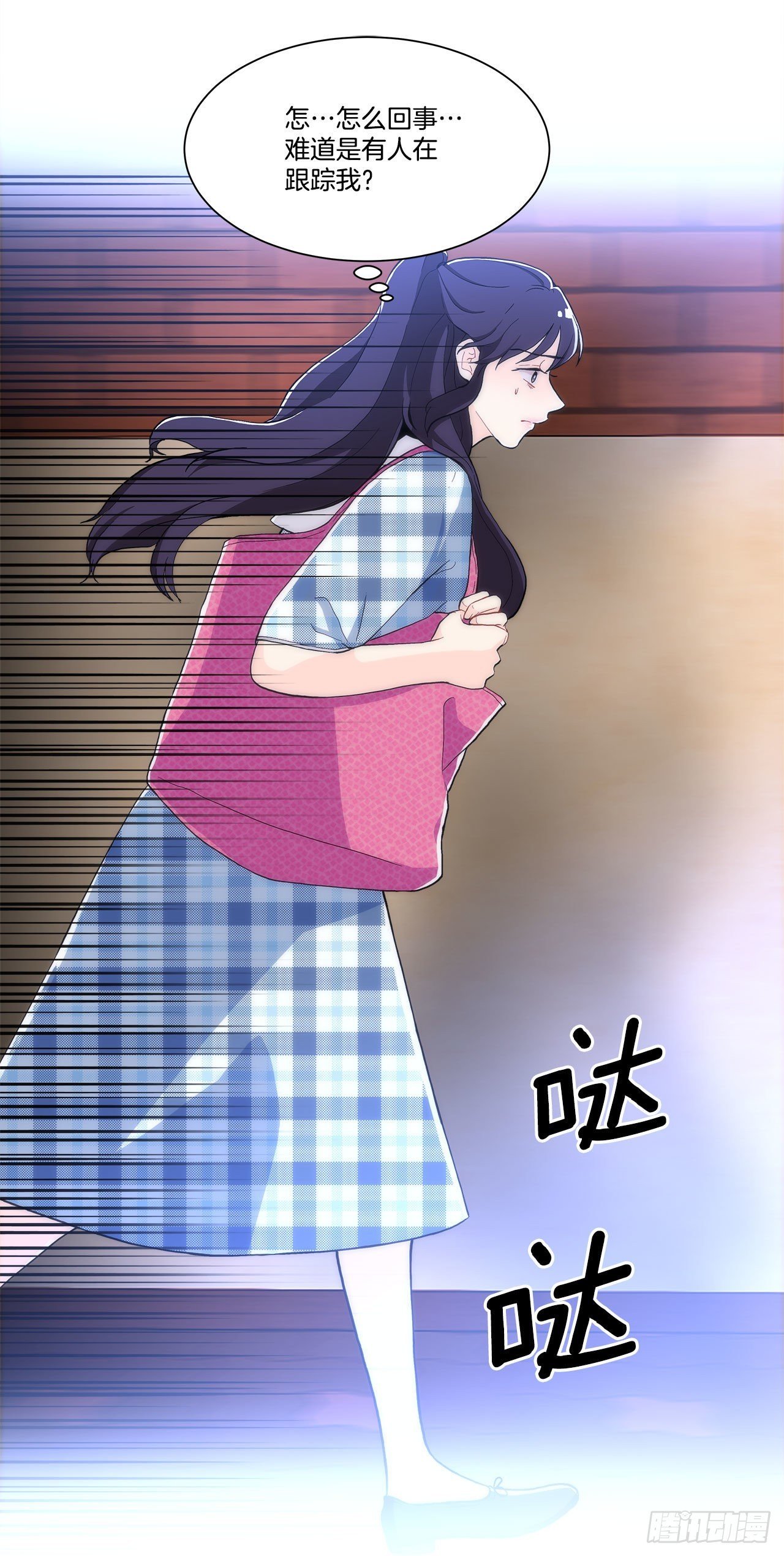 23.是谁？