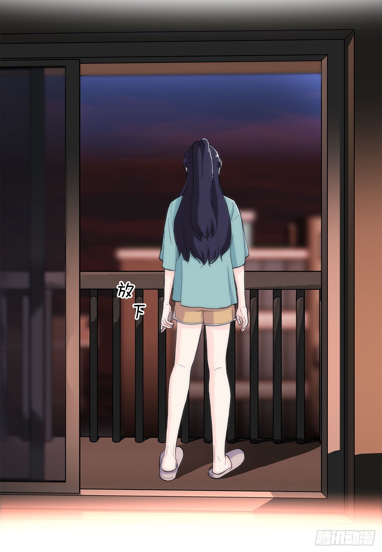 23.是谁？