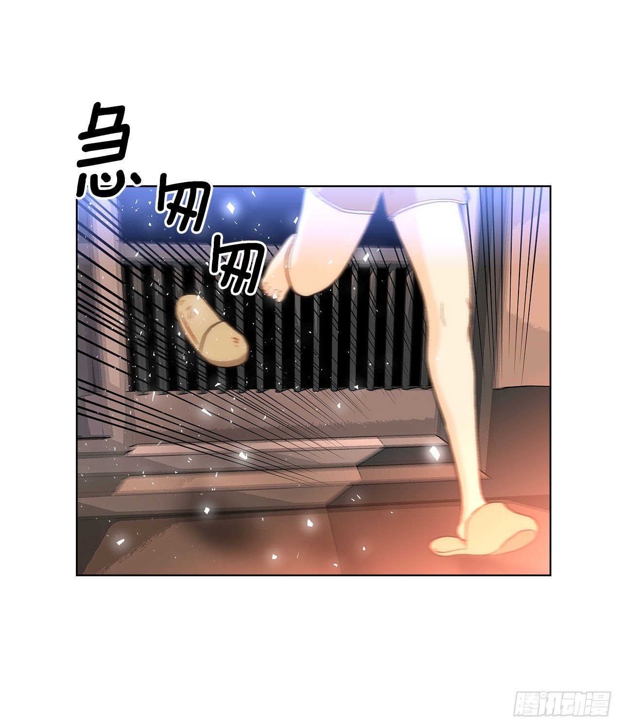 23.是谁？