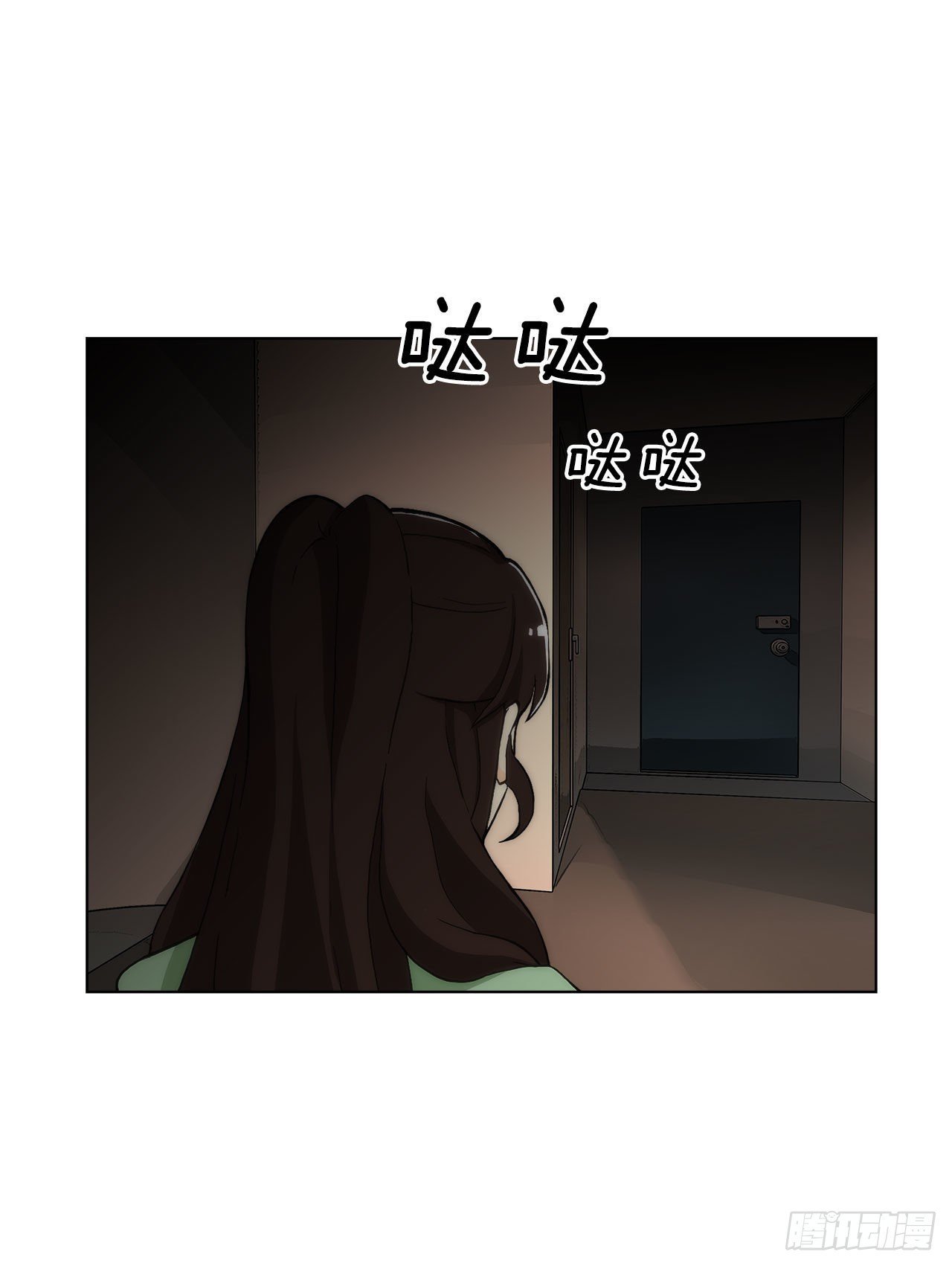 23.是谁？