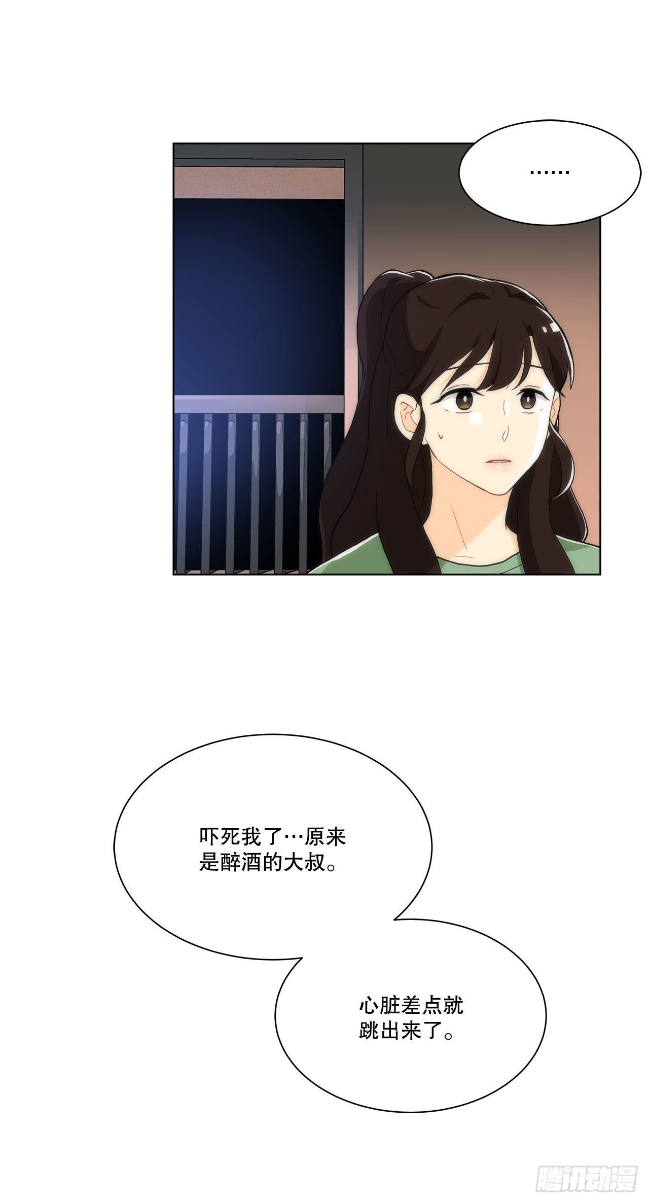 23.是谁？