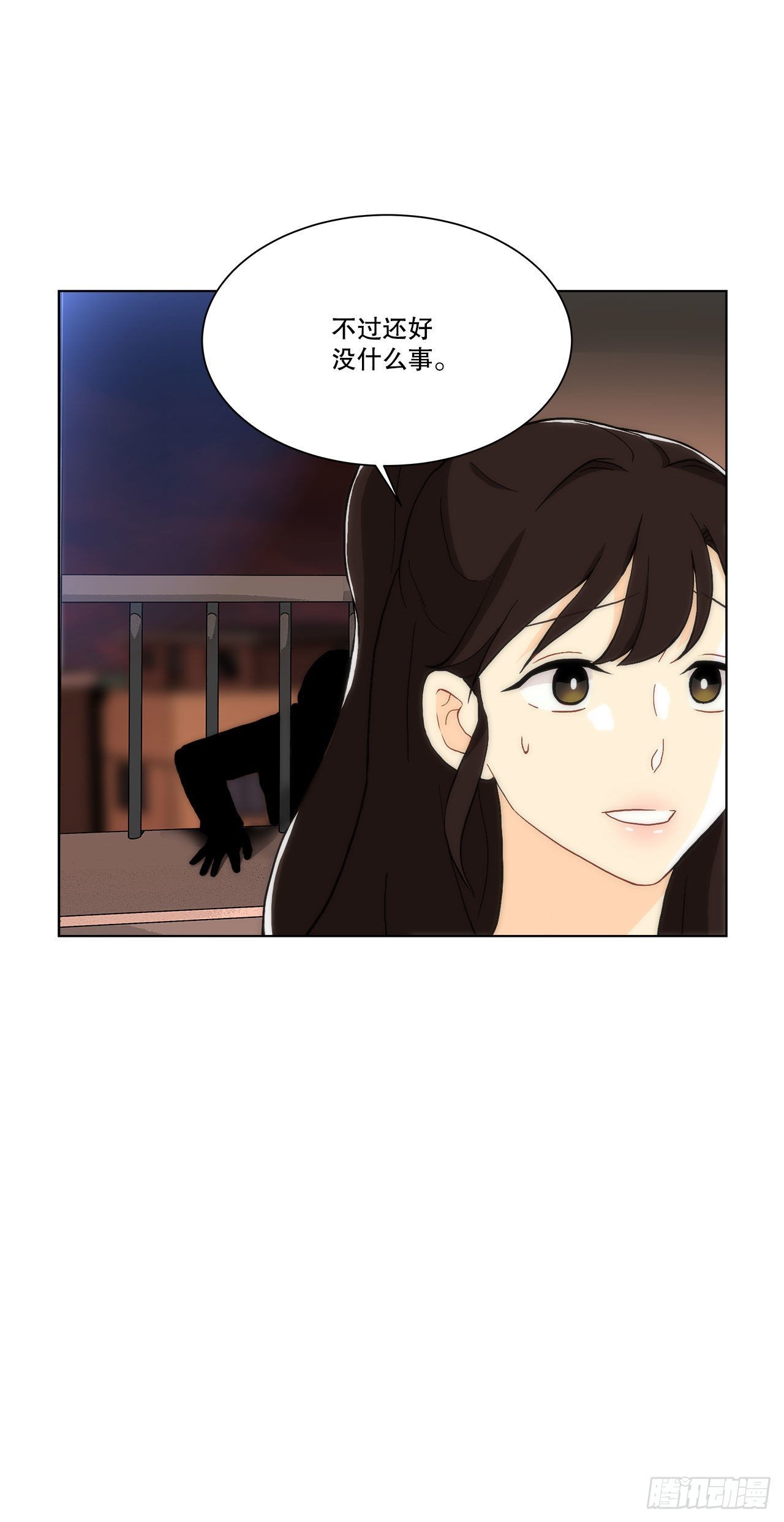 23.是谁？