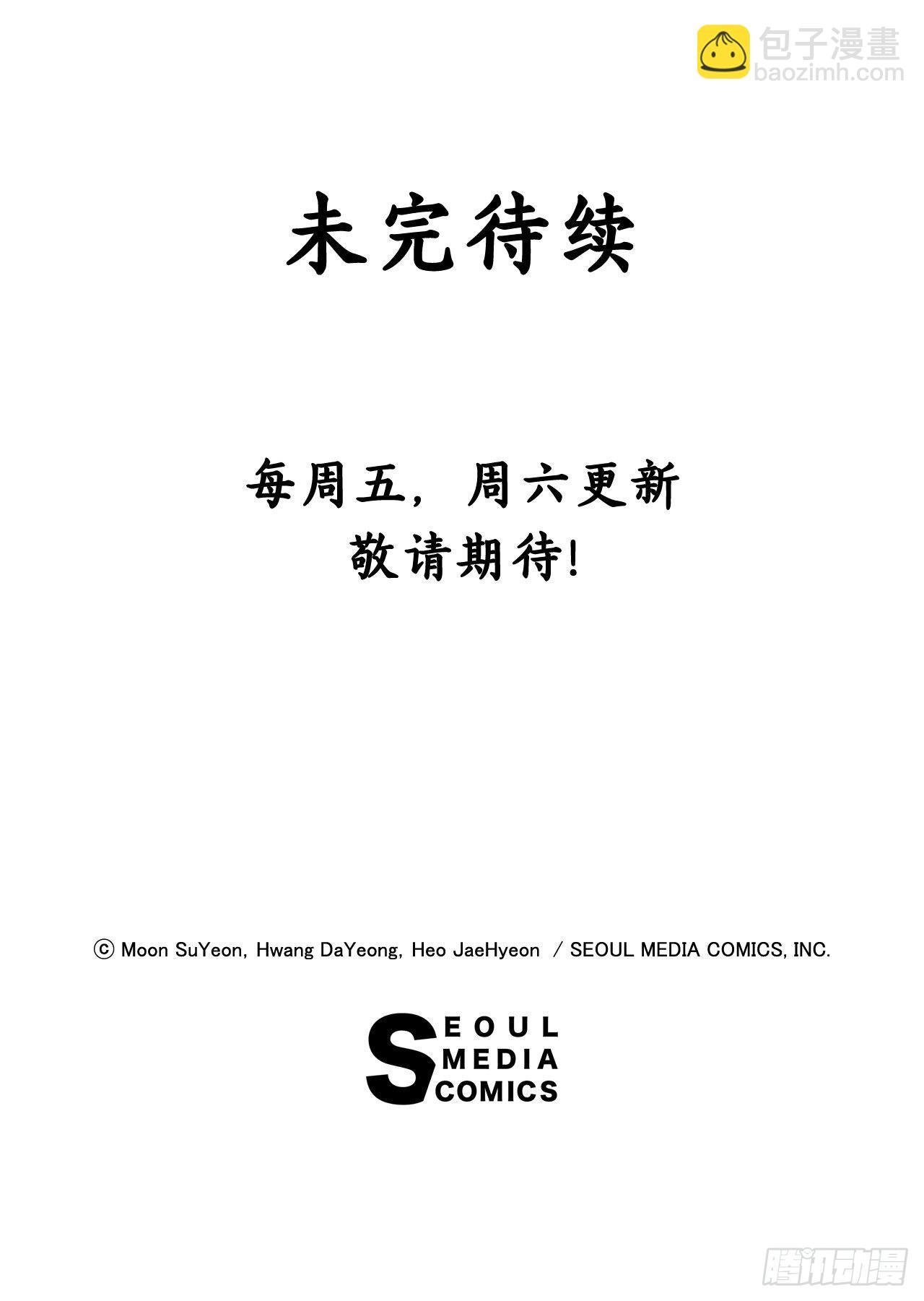 23.是谁？