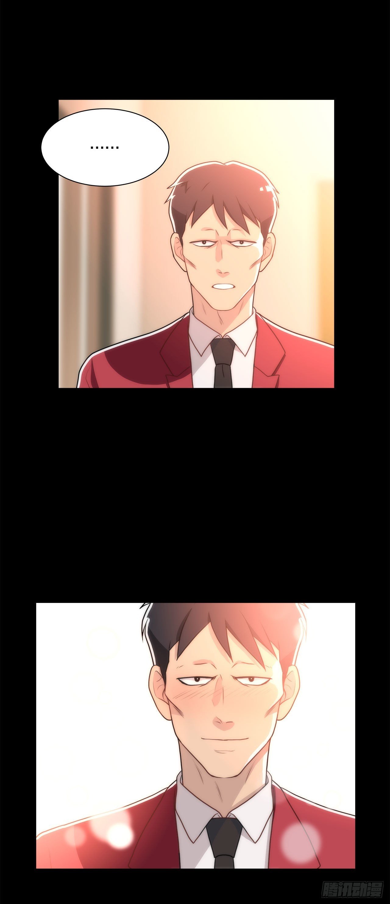 24.我回来了？
