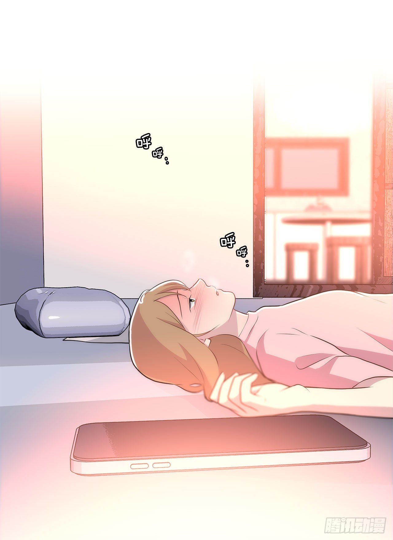 24.我回来了？