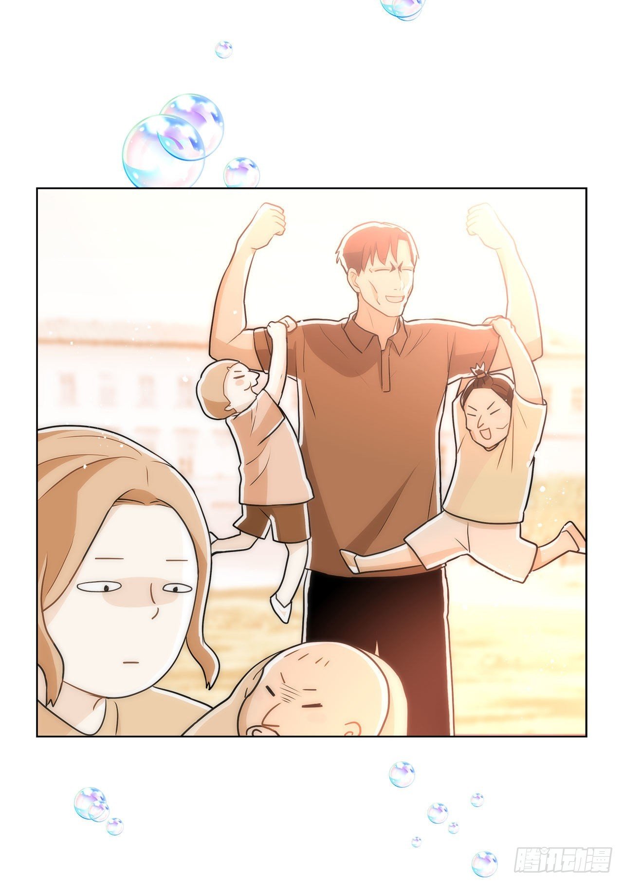 24.我回来了？