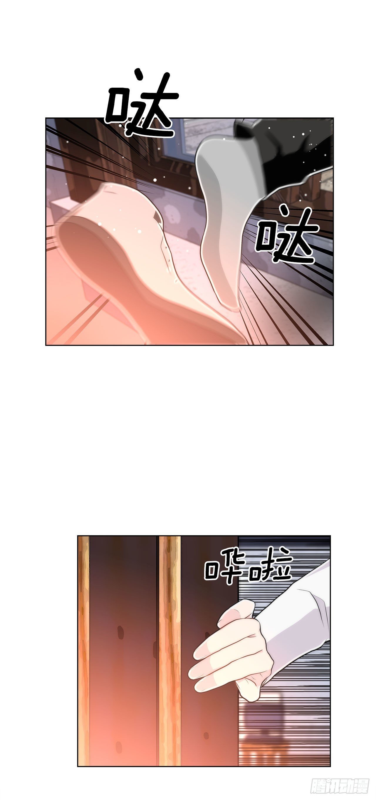 25.生病