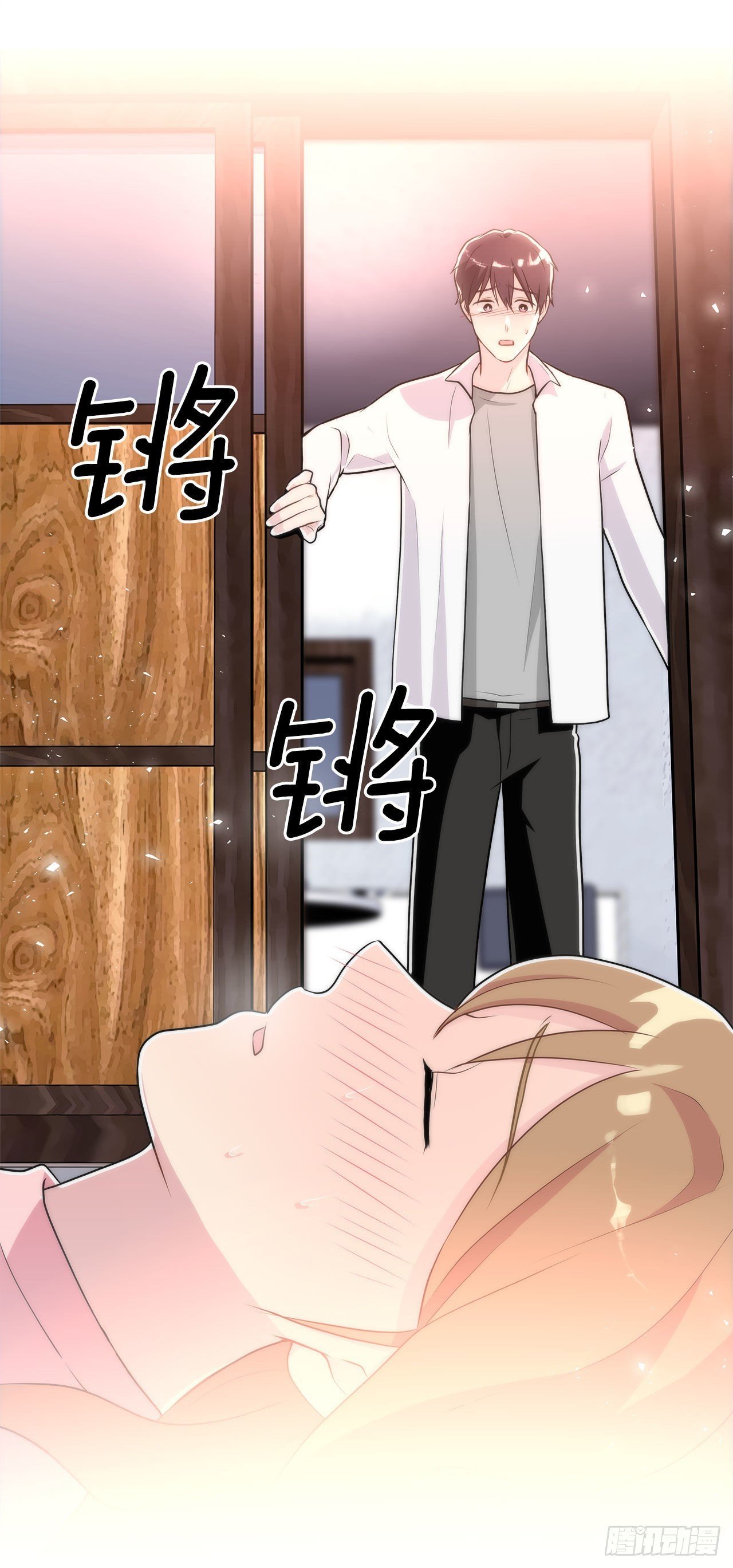 25.生病
