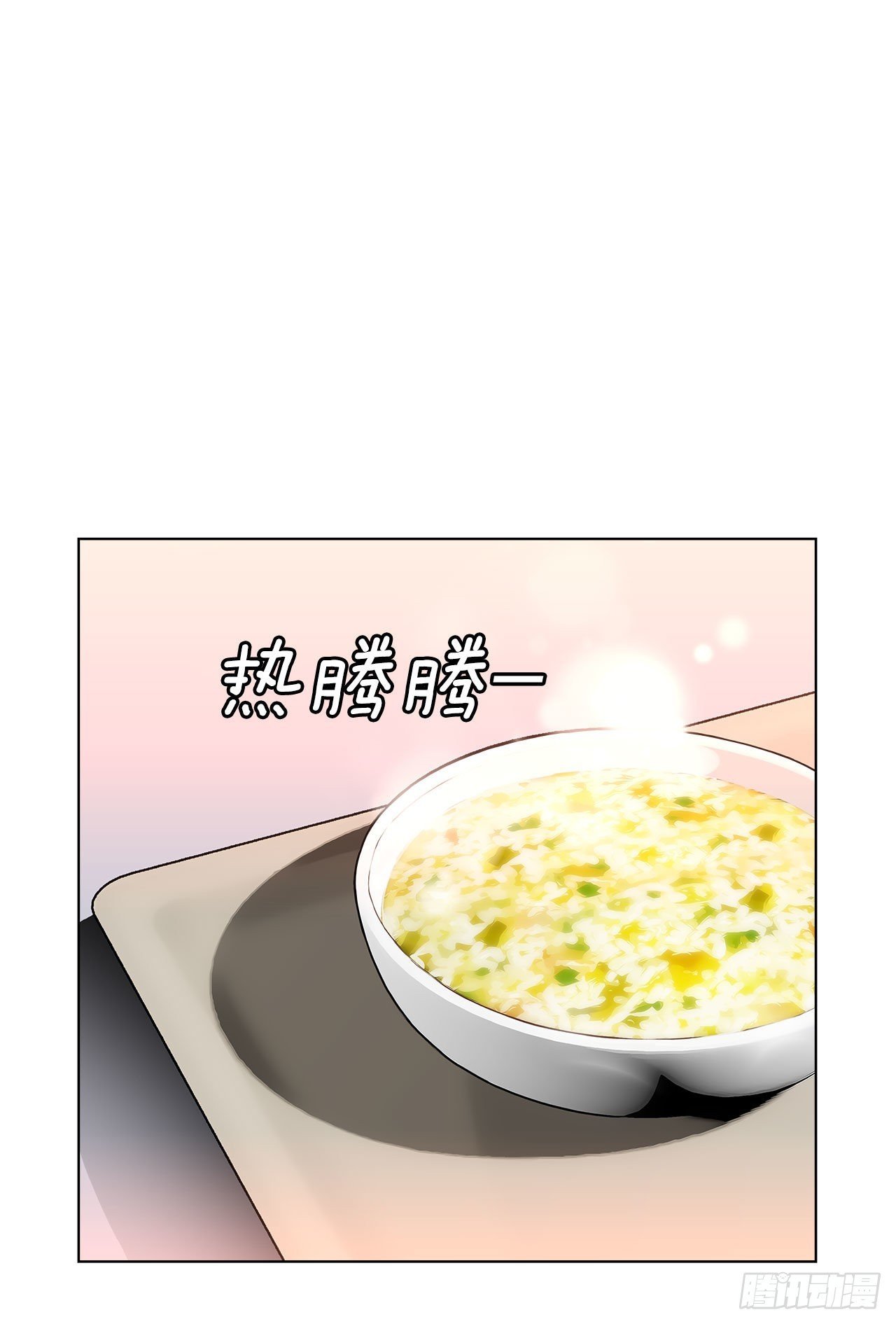 25.生病