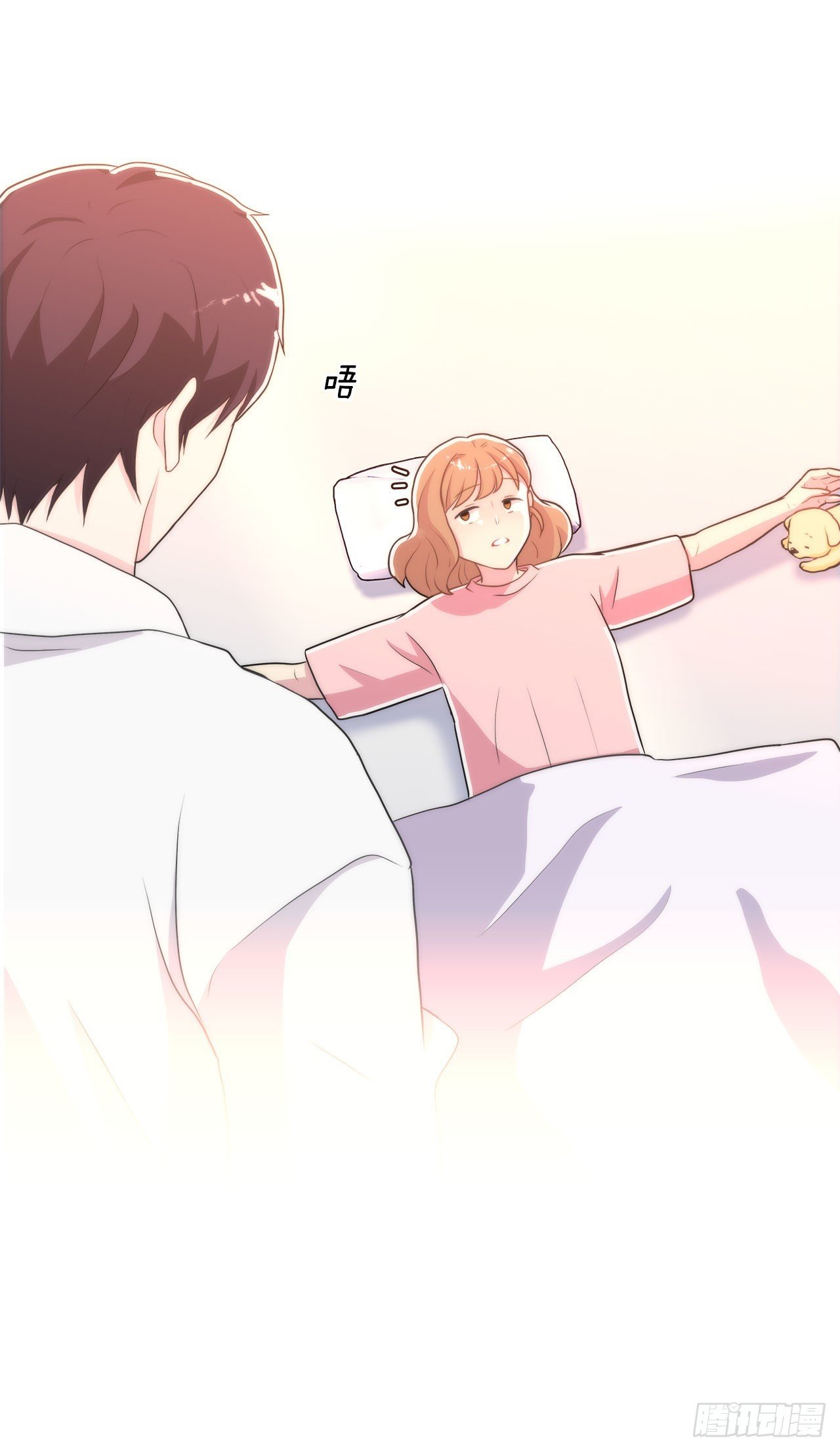 25.生病