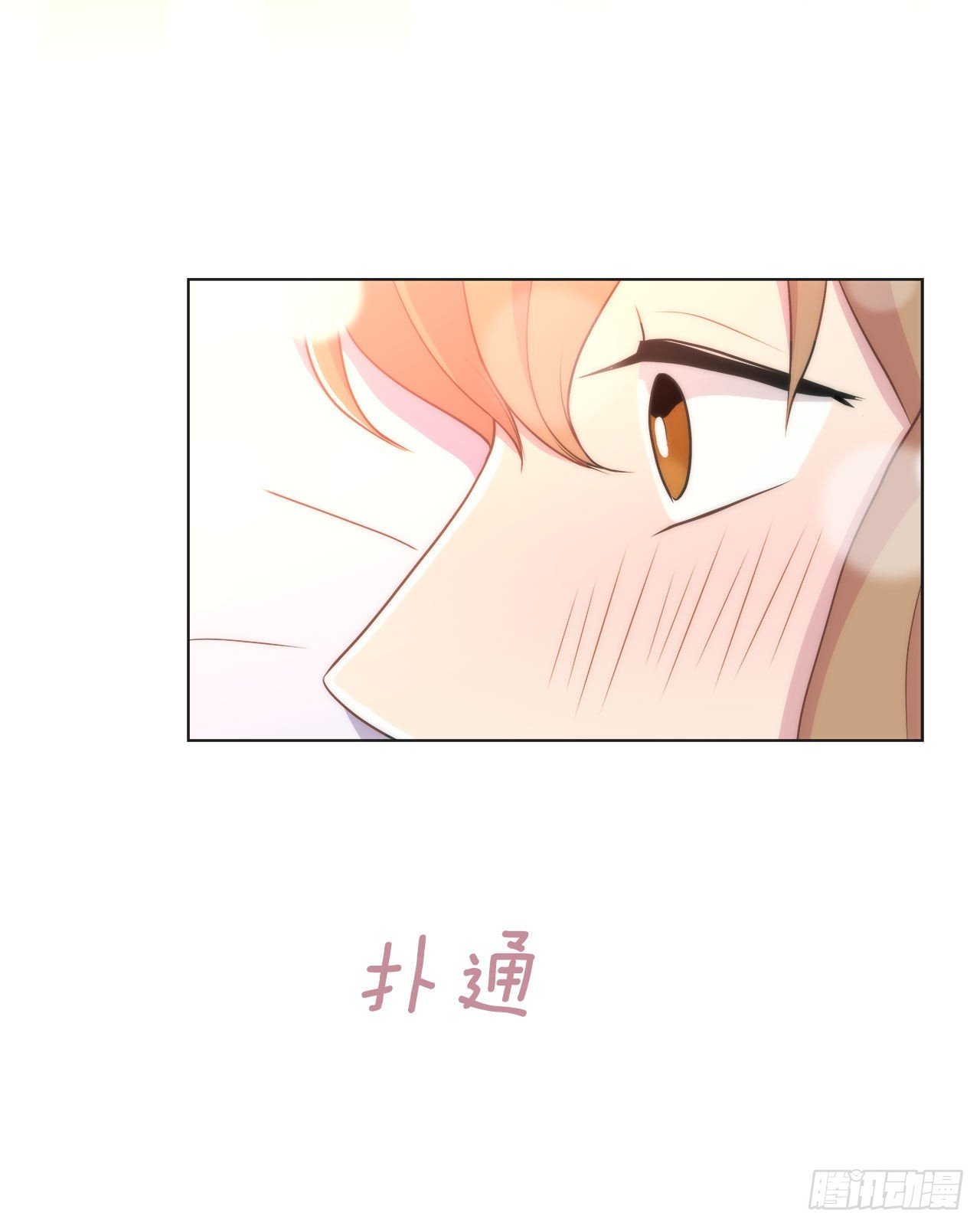 25.生病
