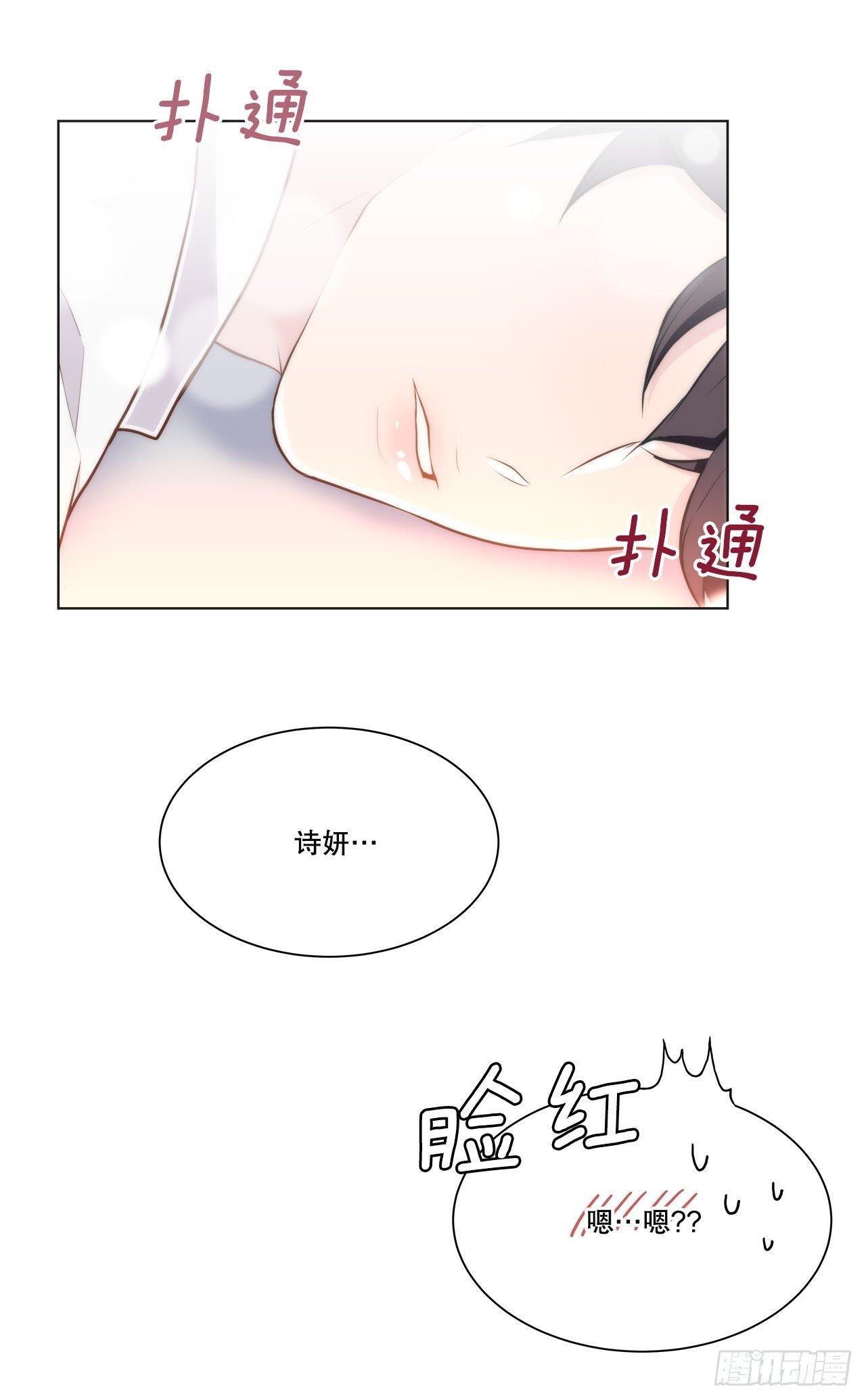25.生病