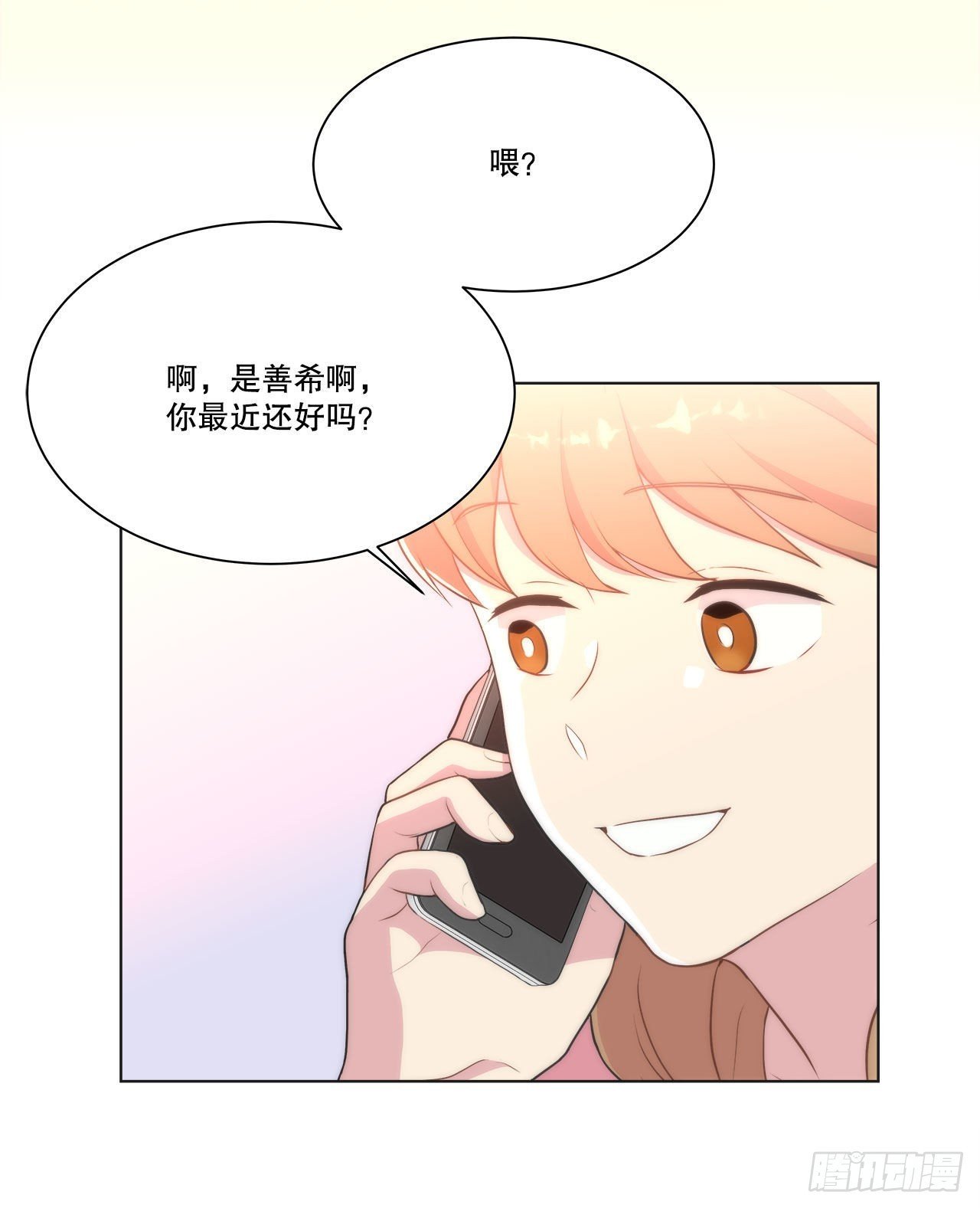 25.生病