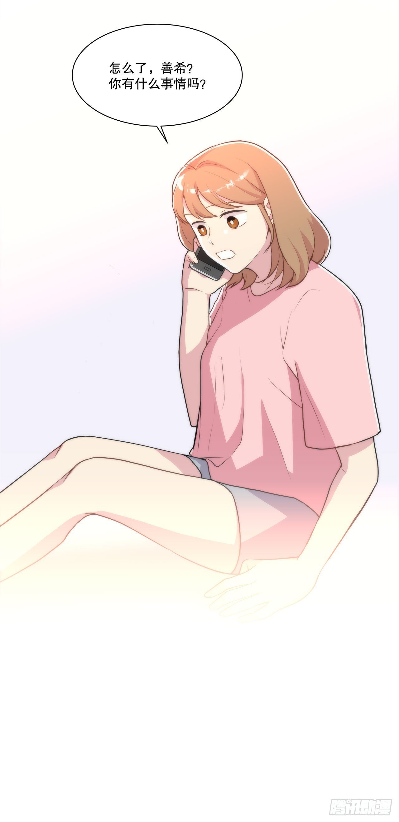 25.生病