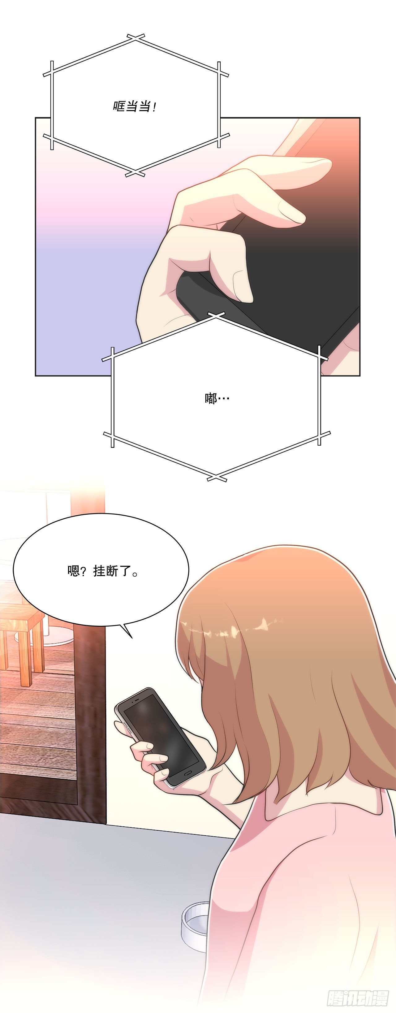 25.生病