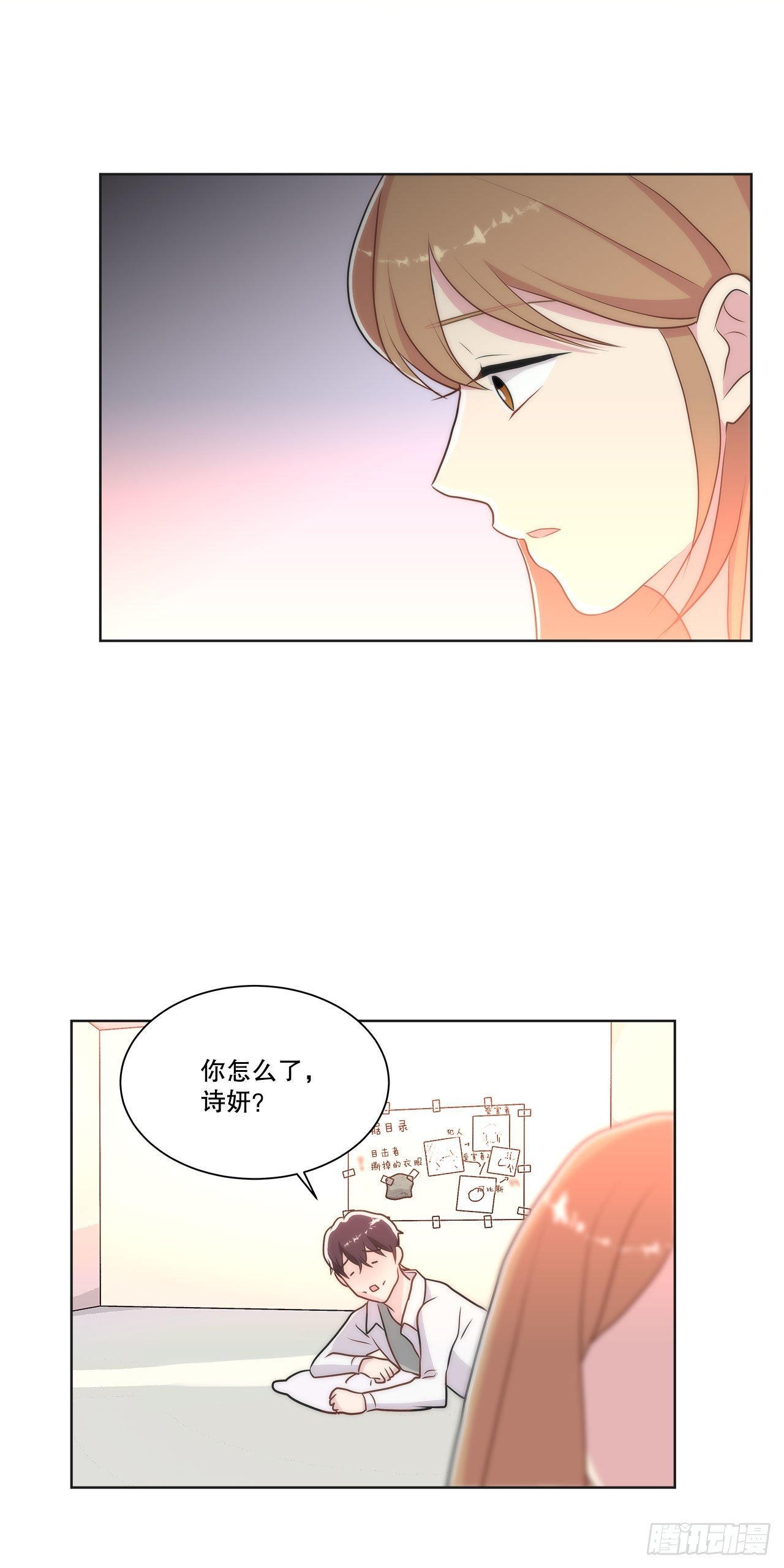 25.生病