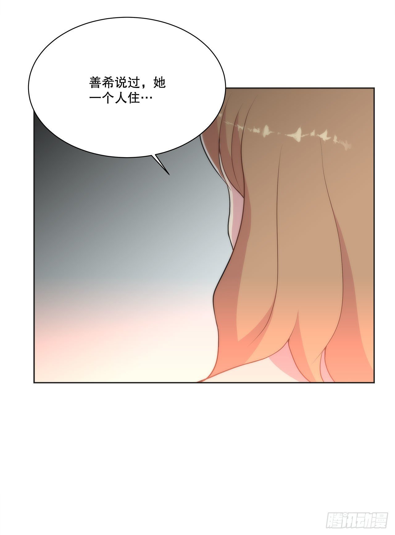 25.生病
