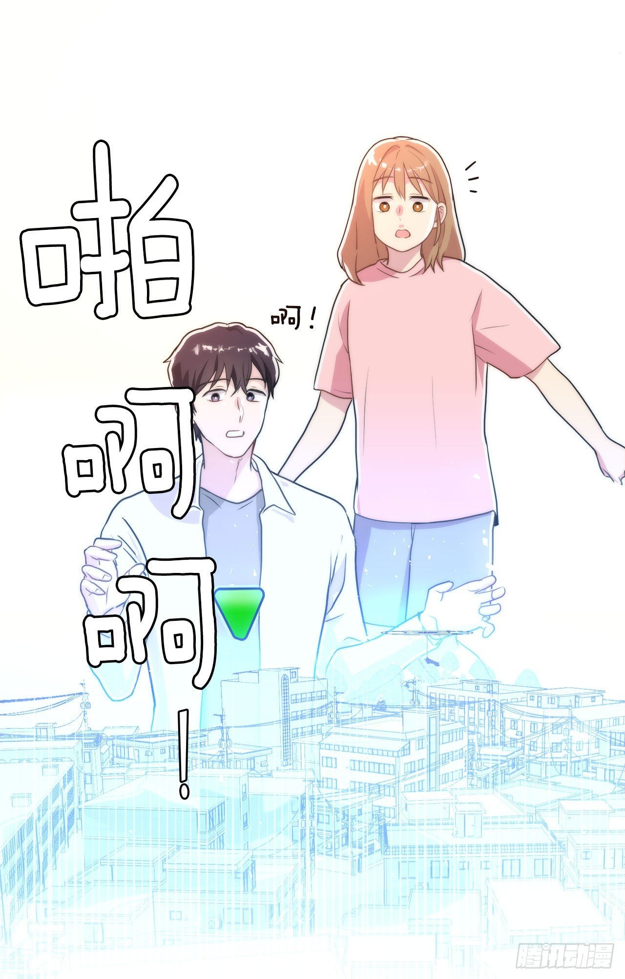 25.生病
