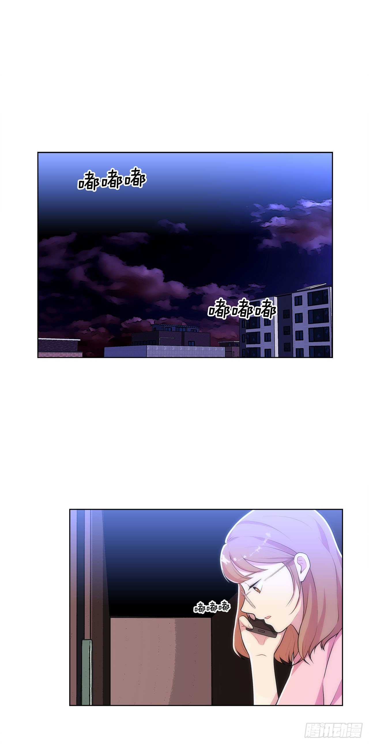 26.遇害的善熙