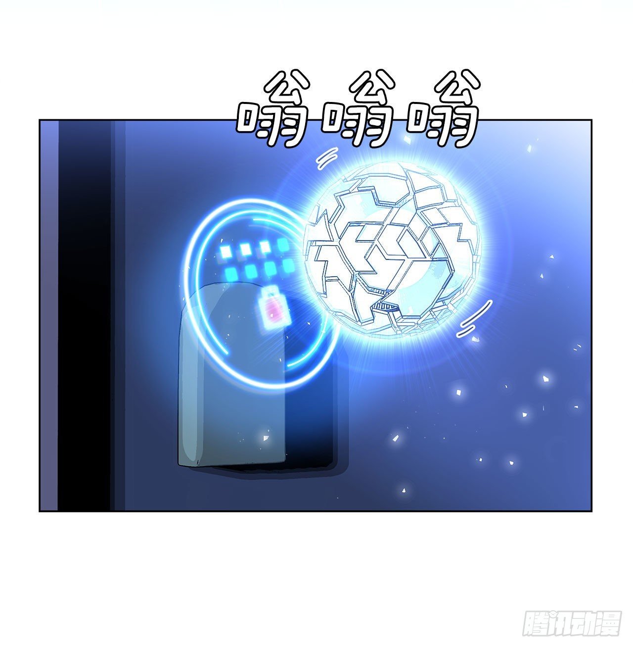 26.遇害的善熙