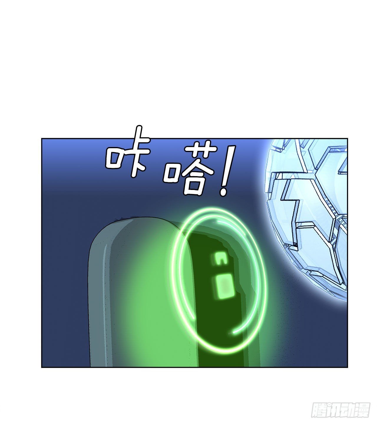 26.遇害的善熙