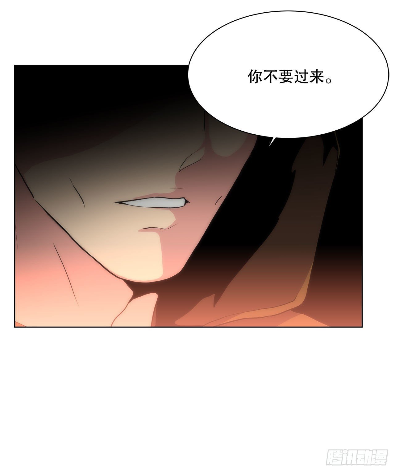 26.遇害的善熙