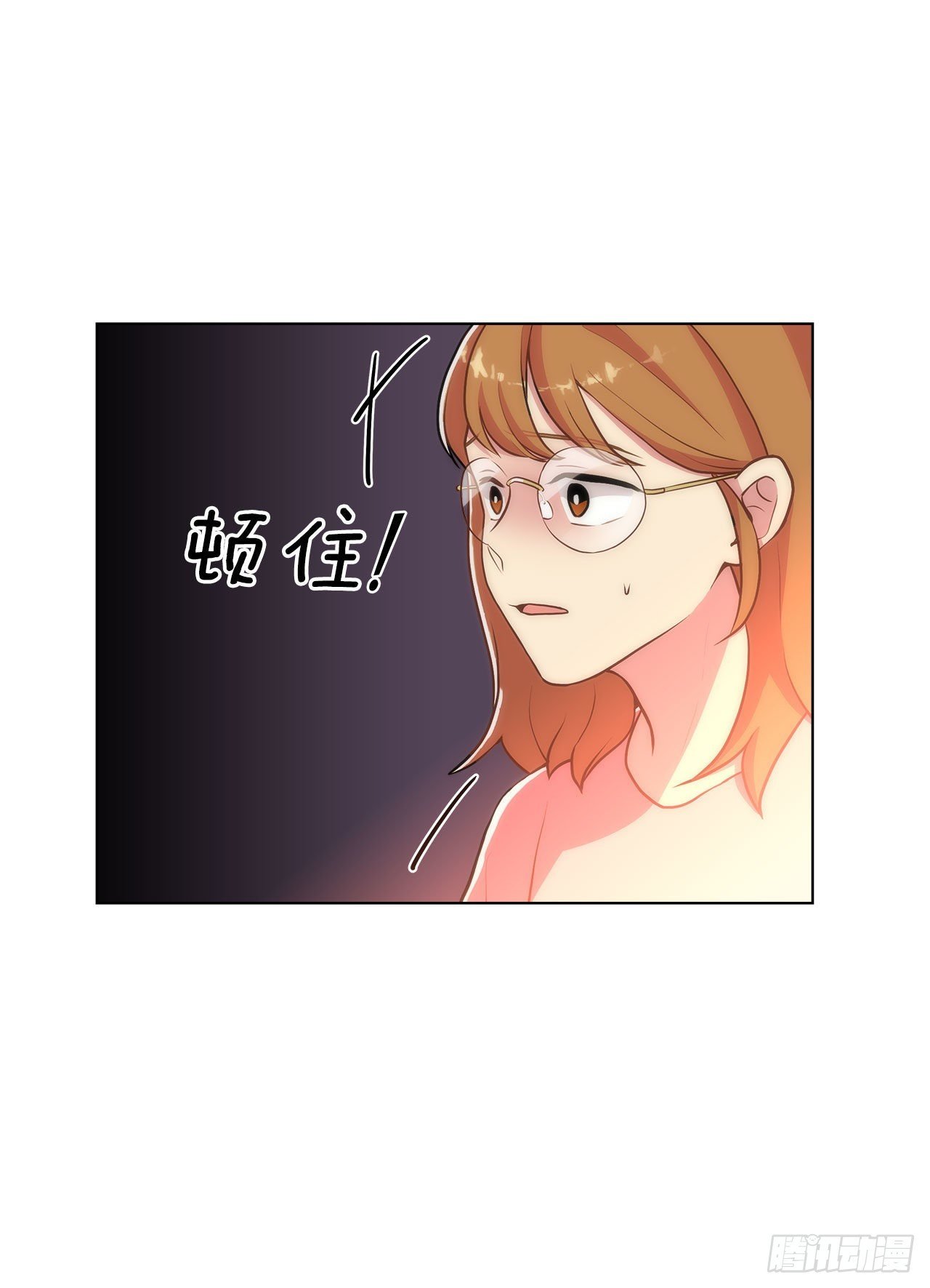 26.遇害的善熙