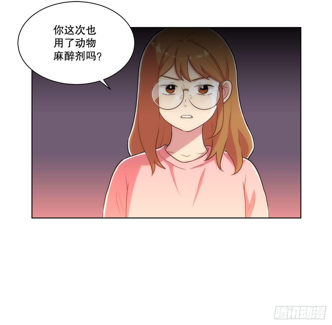 26.遇害的善熙