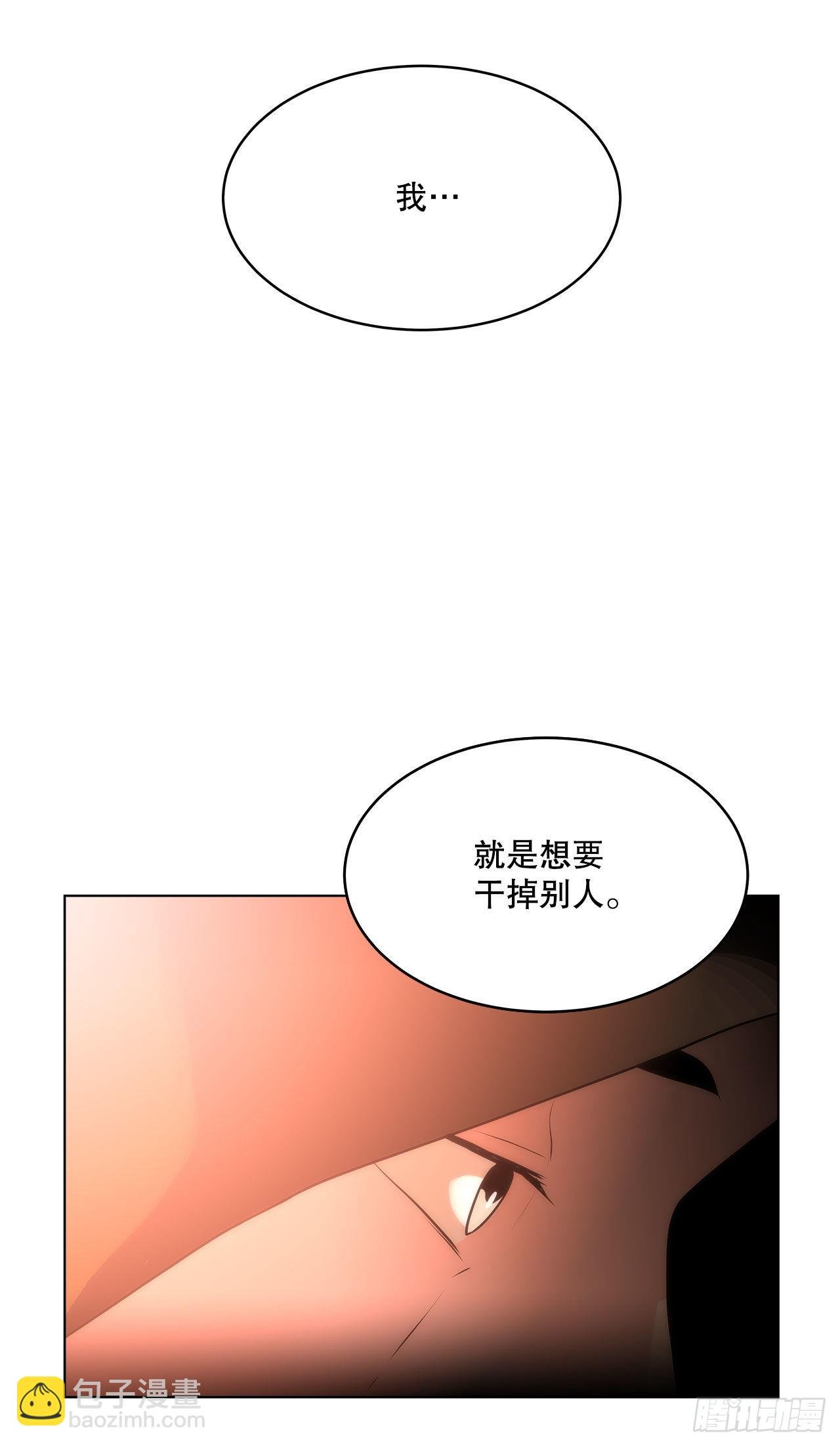 26.遇害的善熙