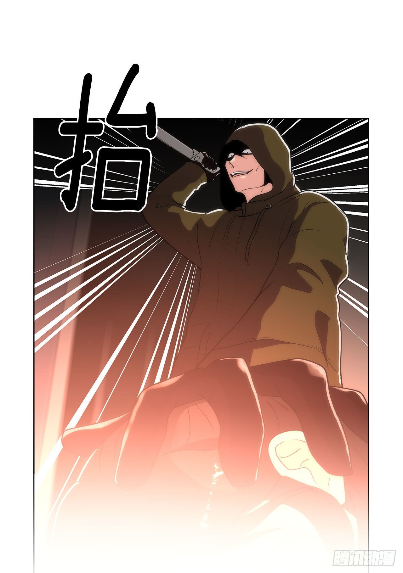 26.遇害的善熙