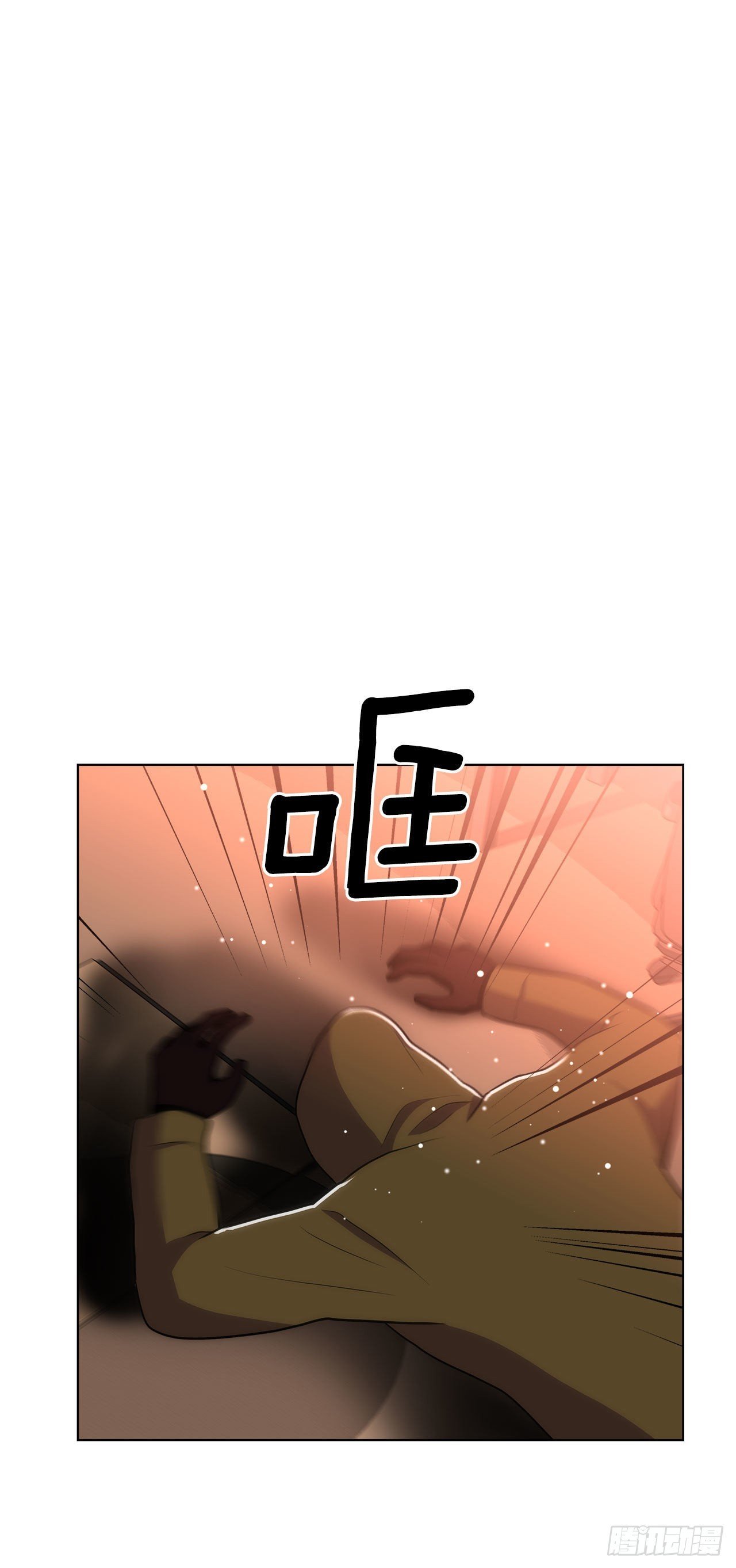 26.遇害的善熙