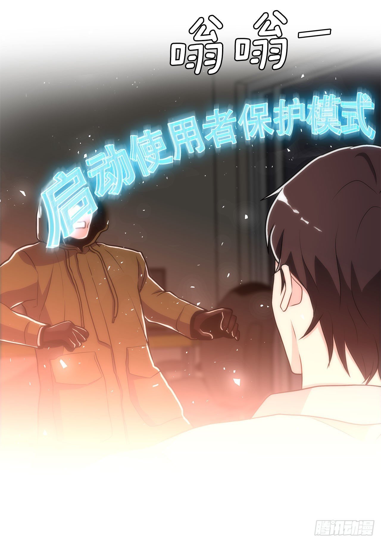 27.复活善熙