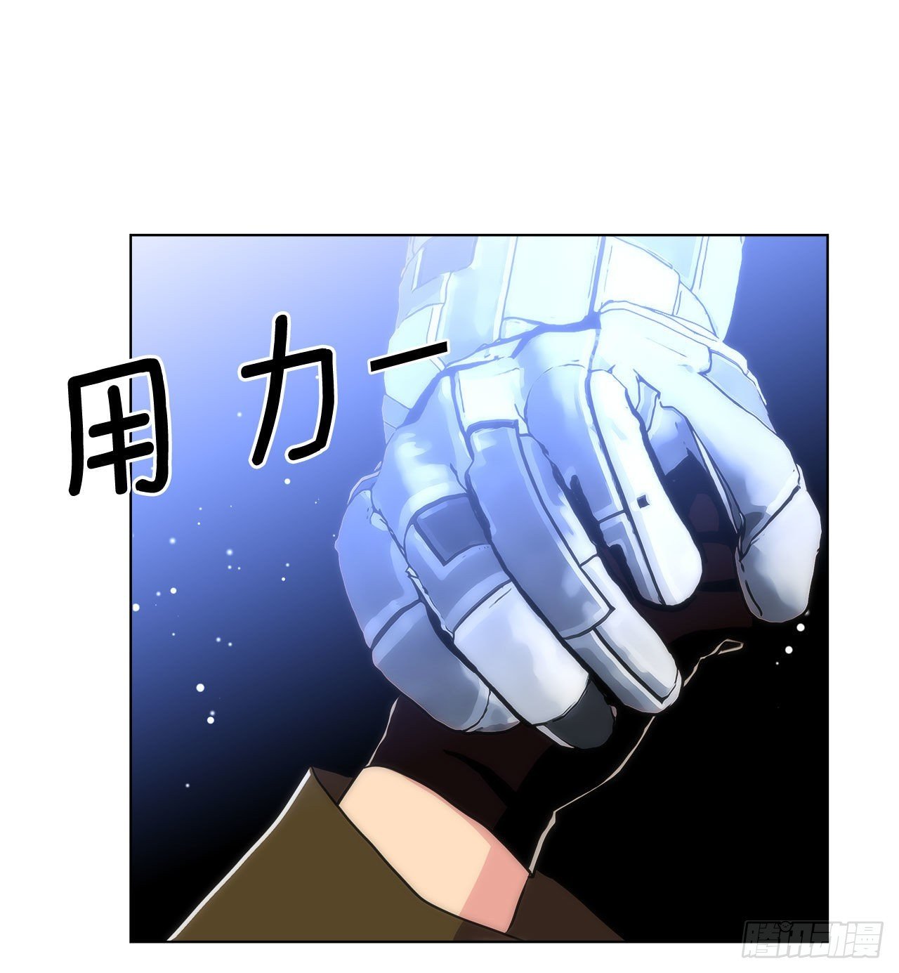 27.复活善熙