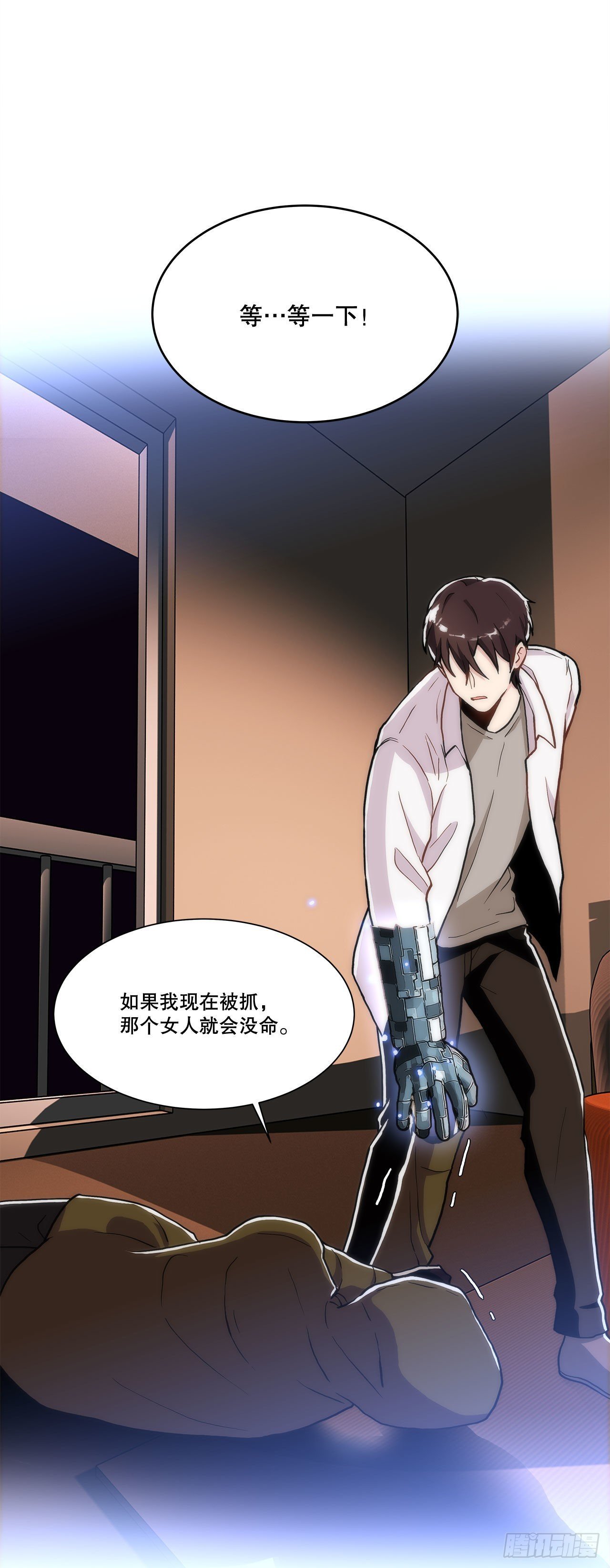 27.复活善熙