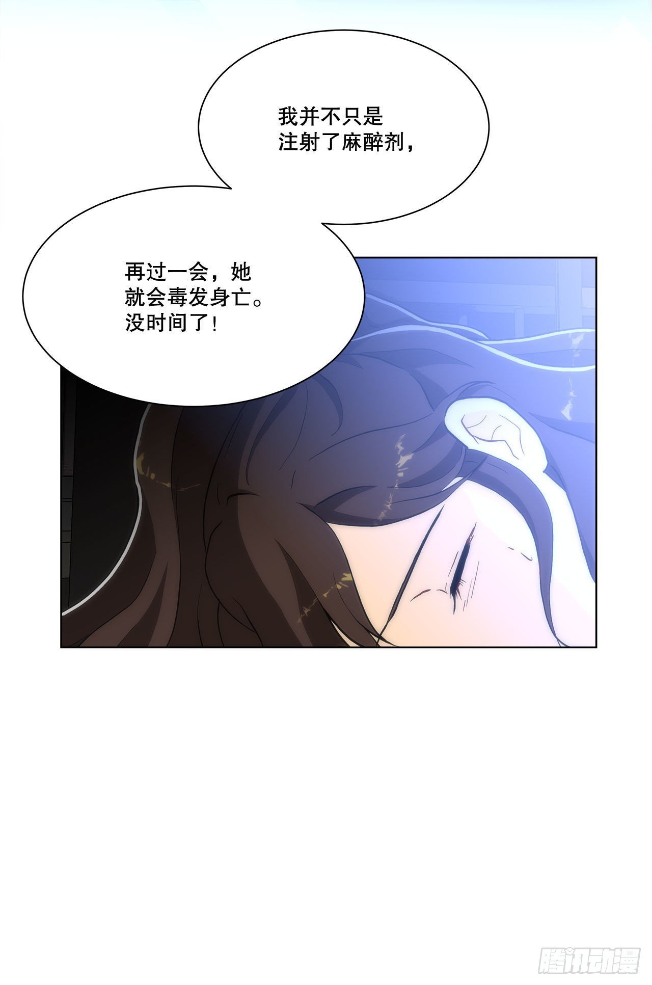 27.复活善熙